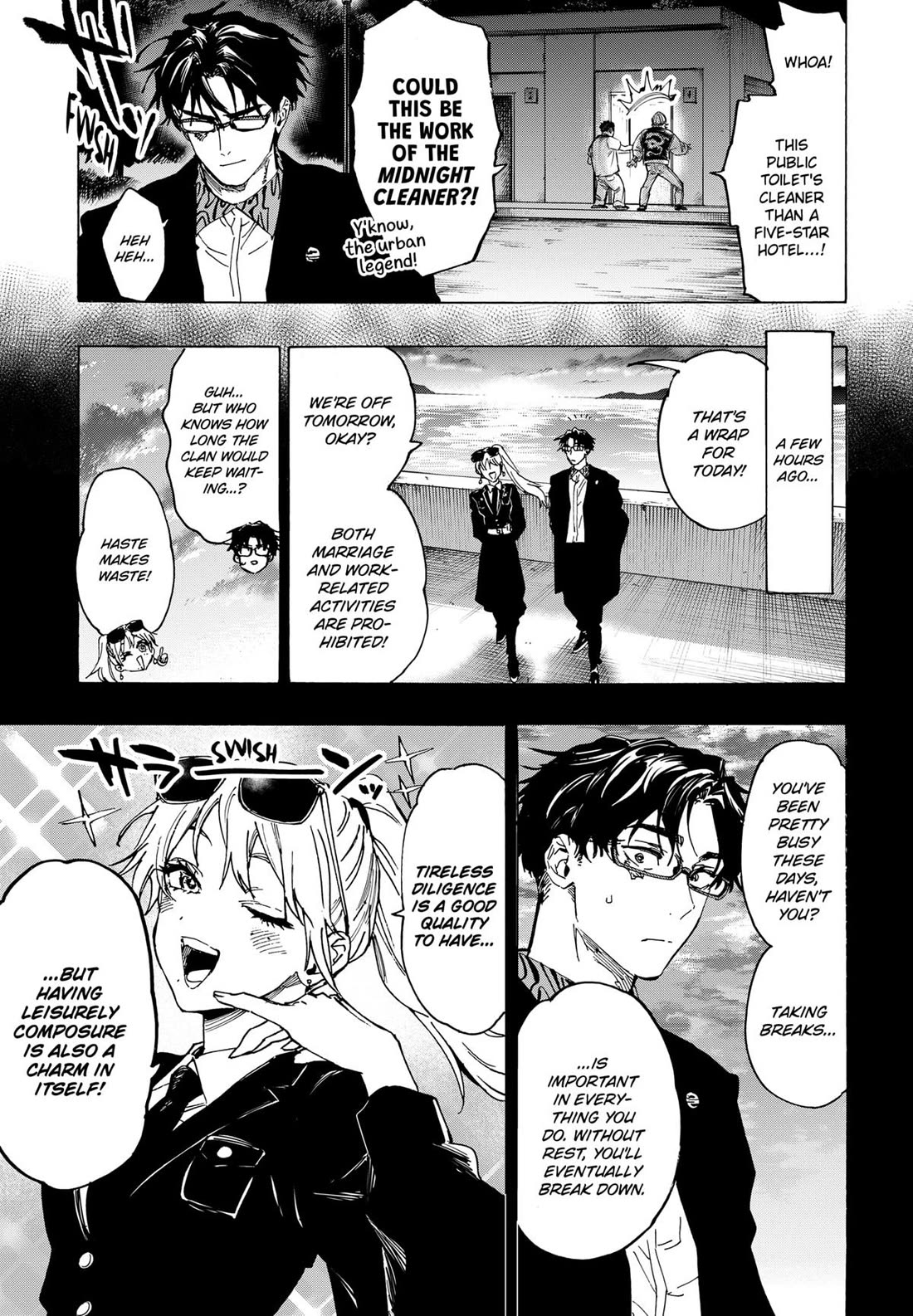 Read Marriagetoxin (en) Manga Online