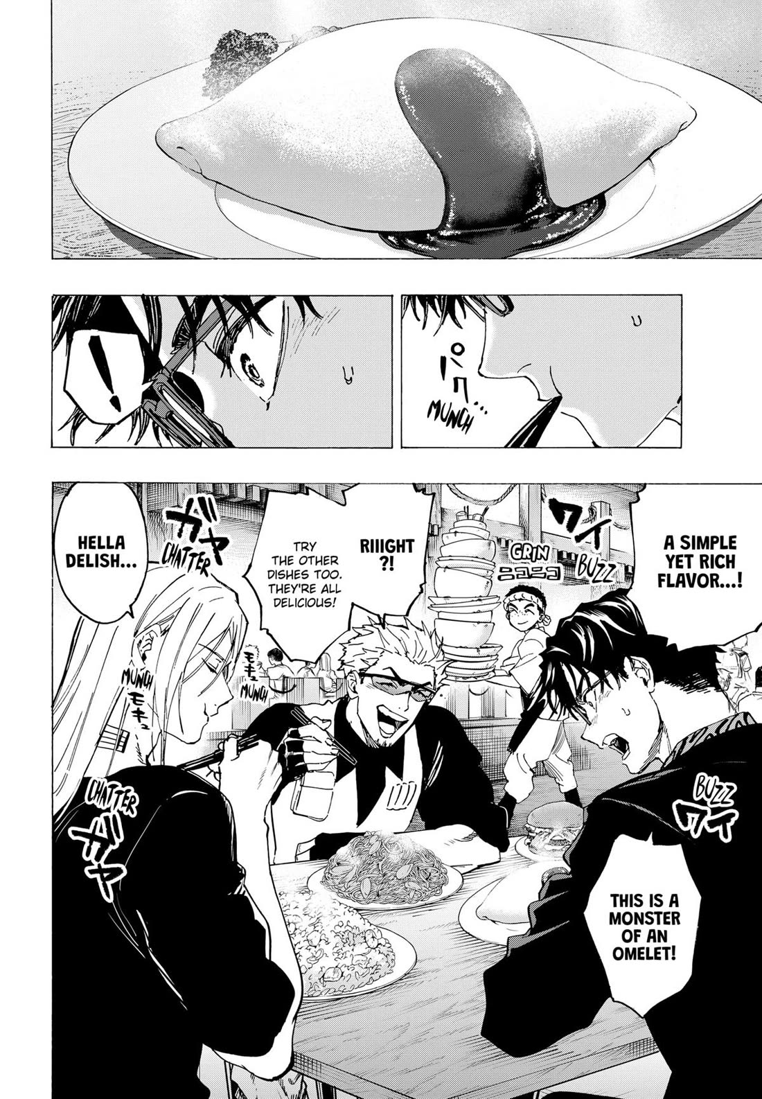 Read Marriagetoxin (en) Manga Online