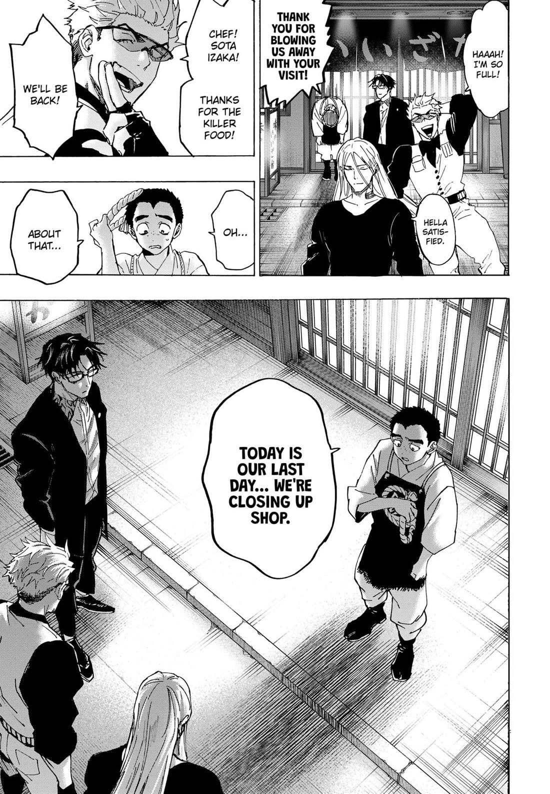 Read Marriagetoxin (en) Manga Online