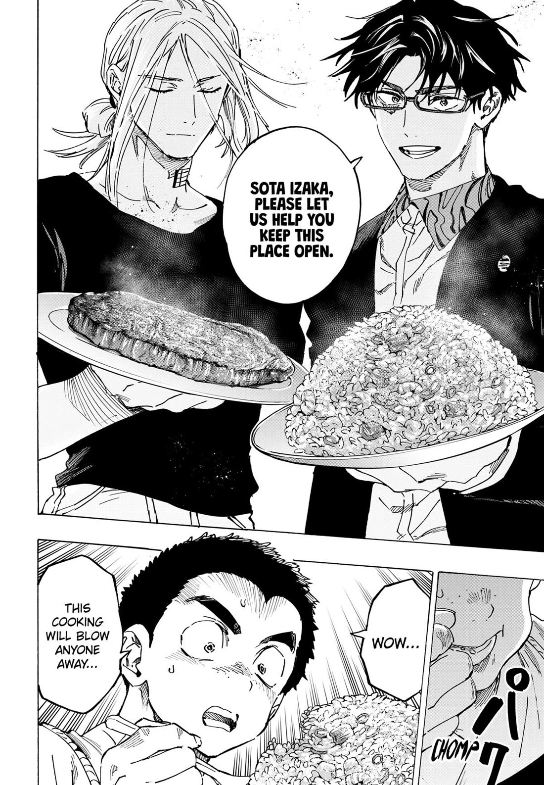 Read Marriagetoxin (en) Manga Online