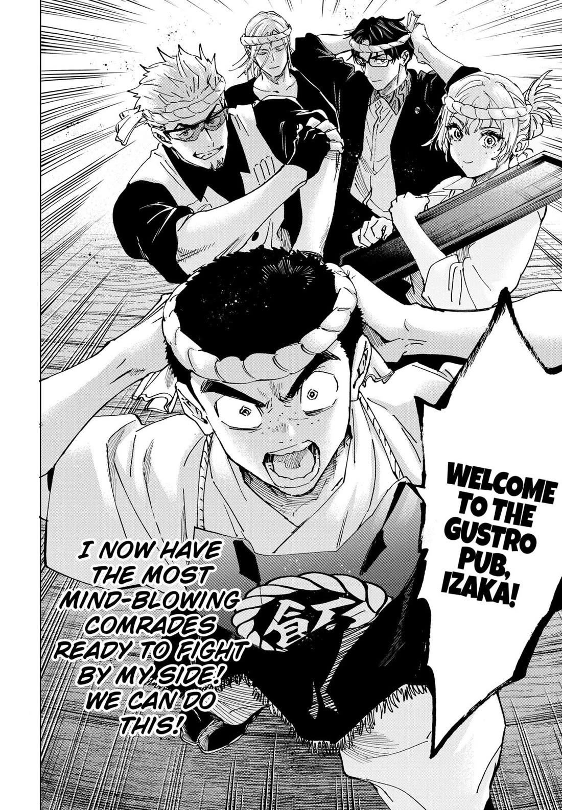 Read Marriagetoxin (en) Manga Online