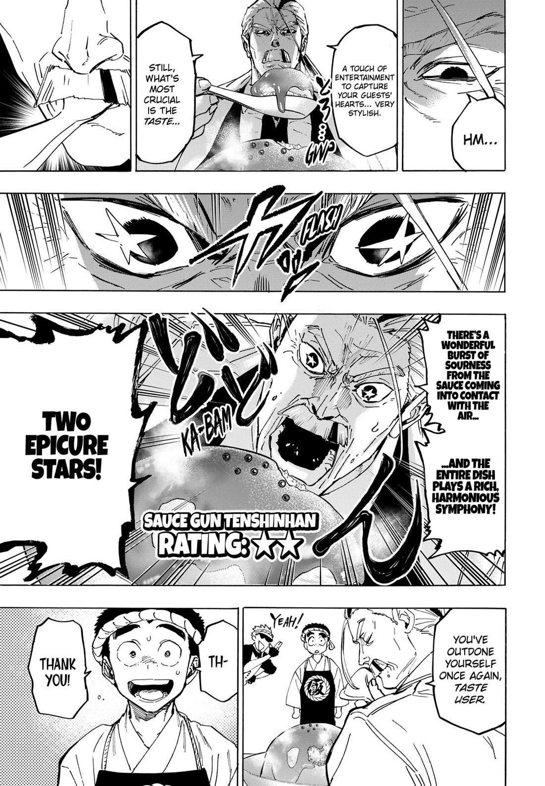 Read Marriagetoxin (en) Manga Online