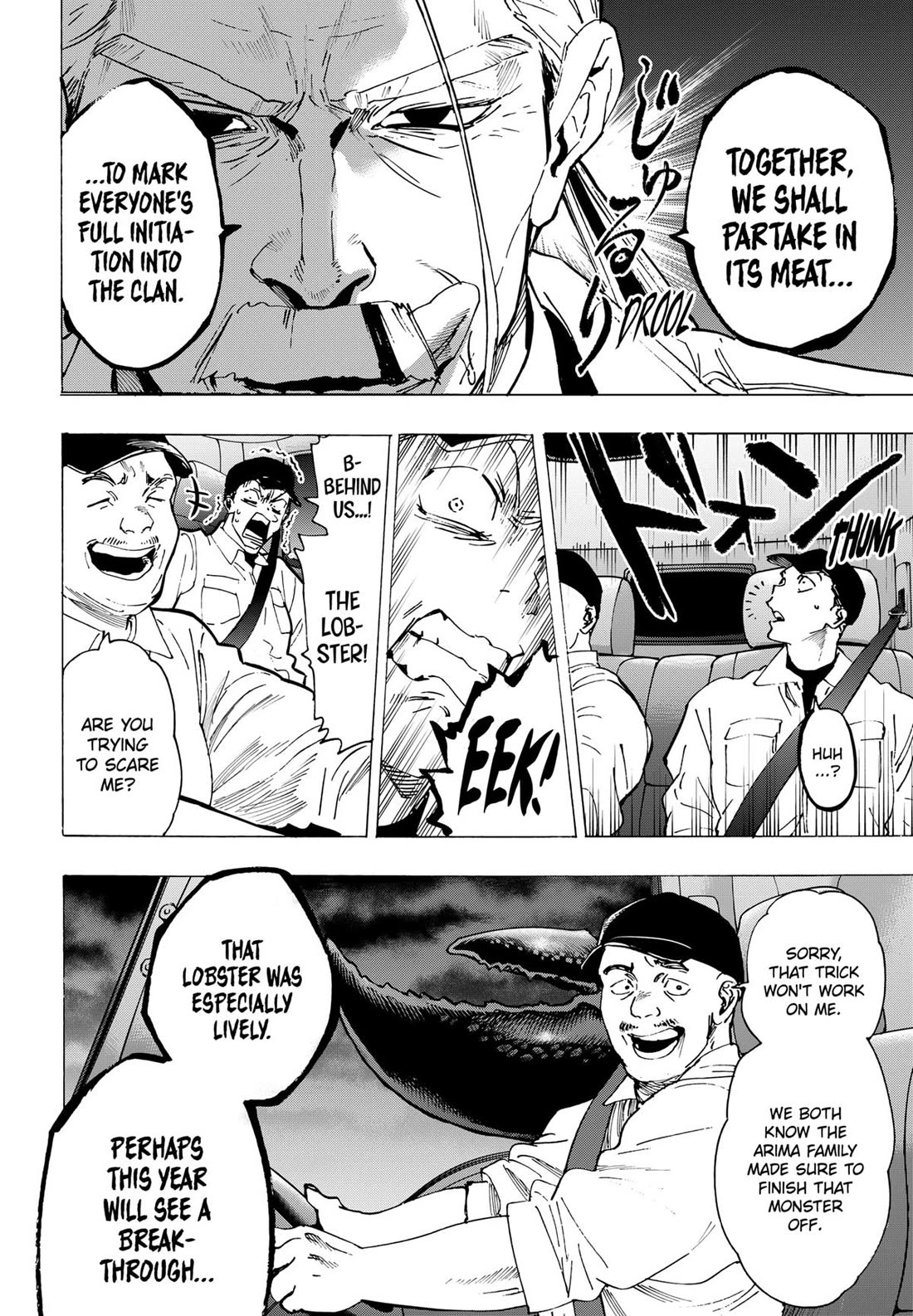 Read Marriagetoxin (en) Manga Online