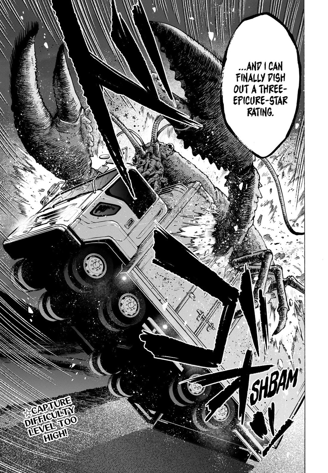 Read Marriagetoxin (en) Manga Online