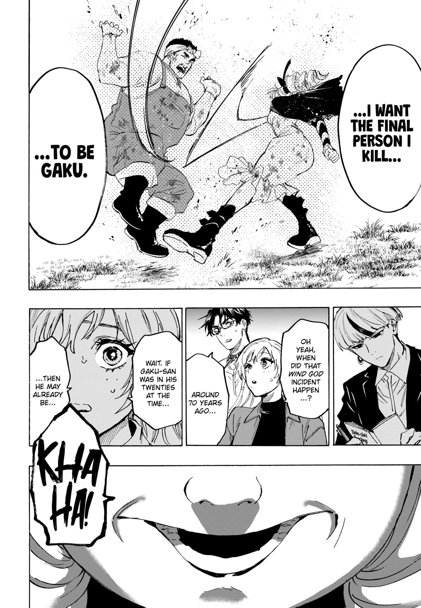 Read Marriagetoxin (en) Manga Online