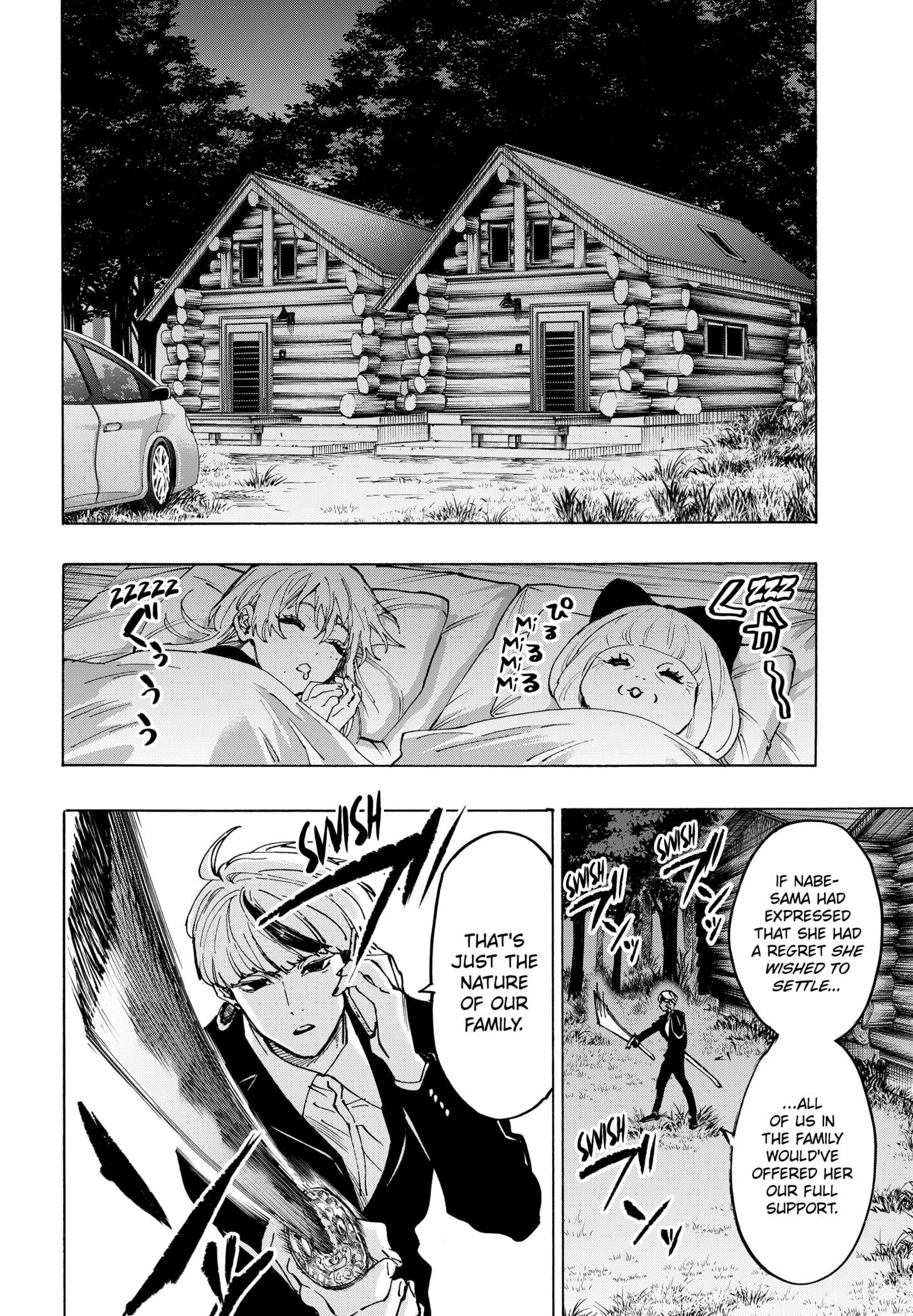 Read Marriagetoxin (en) Manga Online