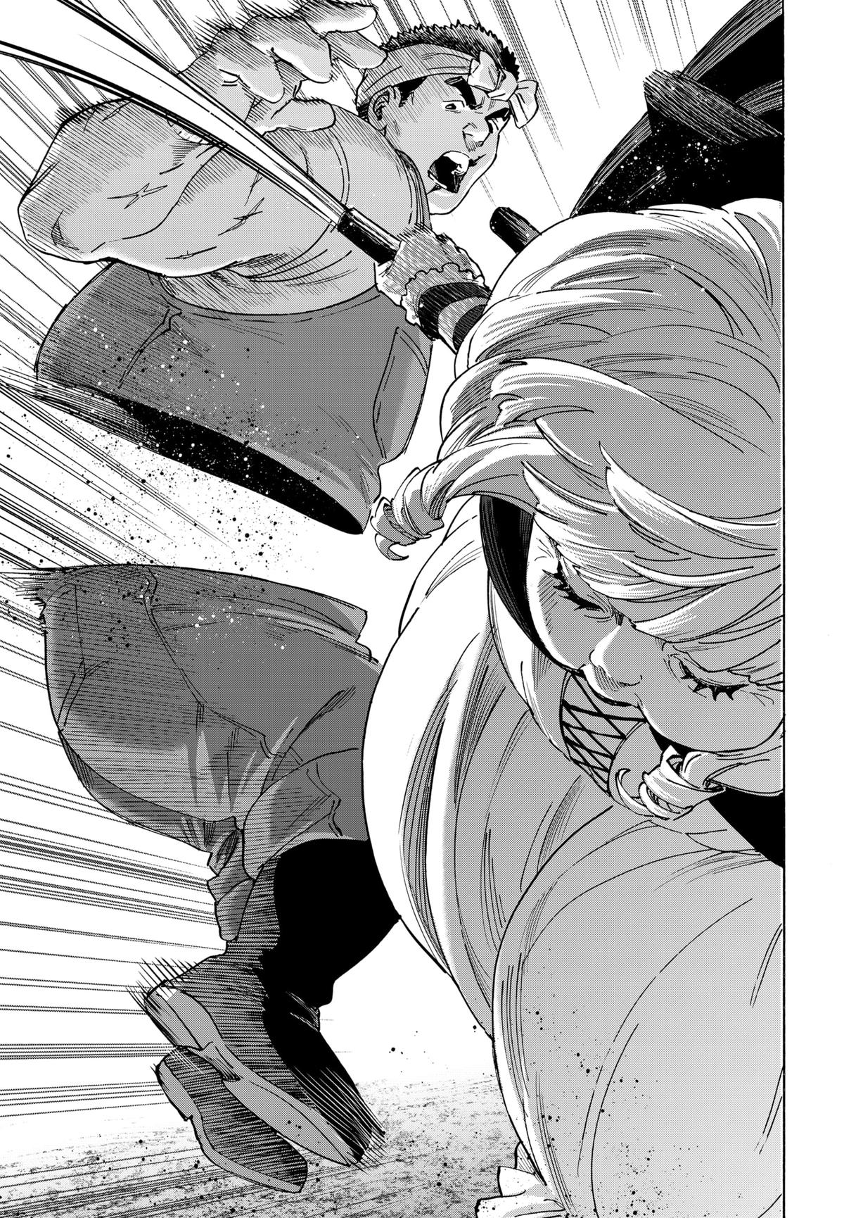 Read Marriagetoxin (en) Manga Online