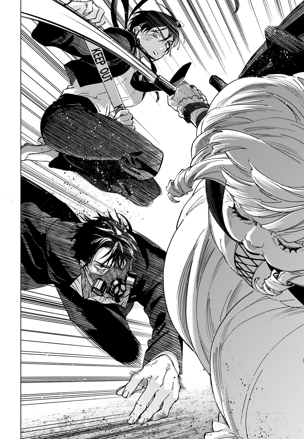 Read Marriagetoxin (en) Manga Online