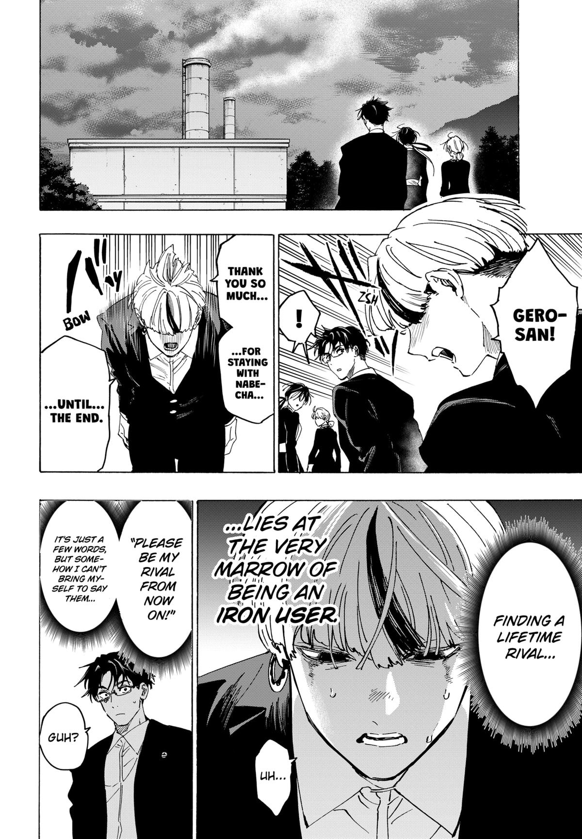 Read Marriagetoxin (en) Manga Online