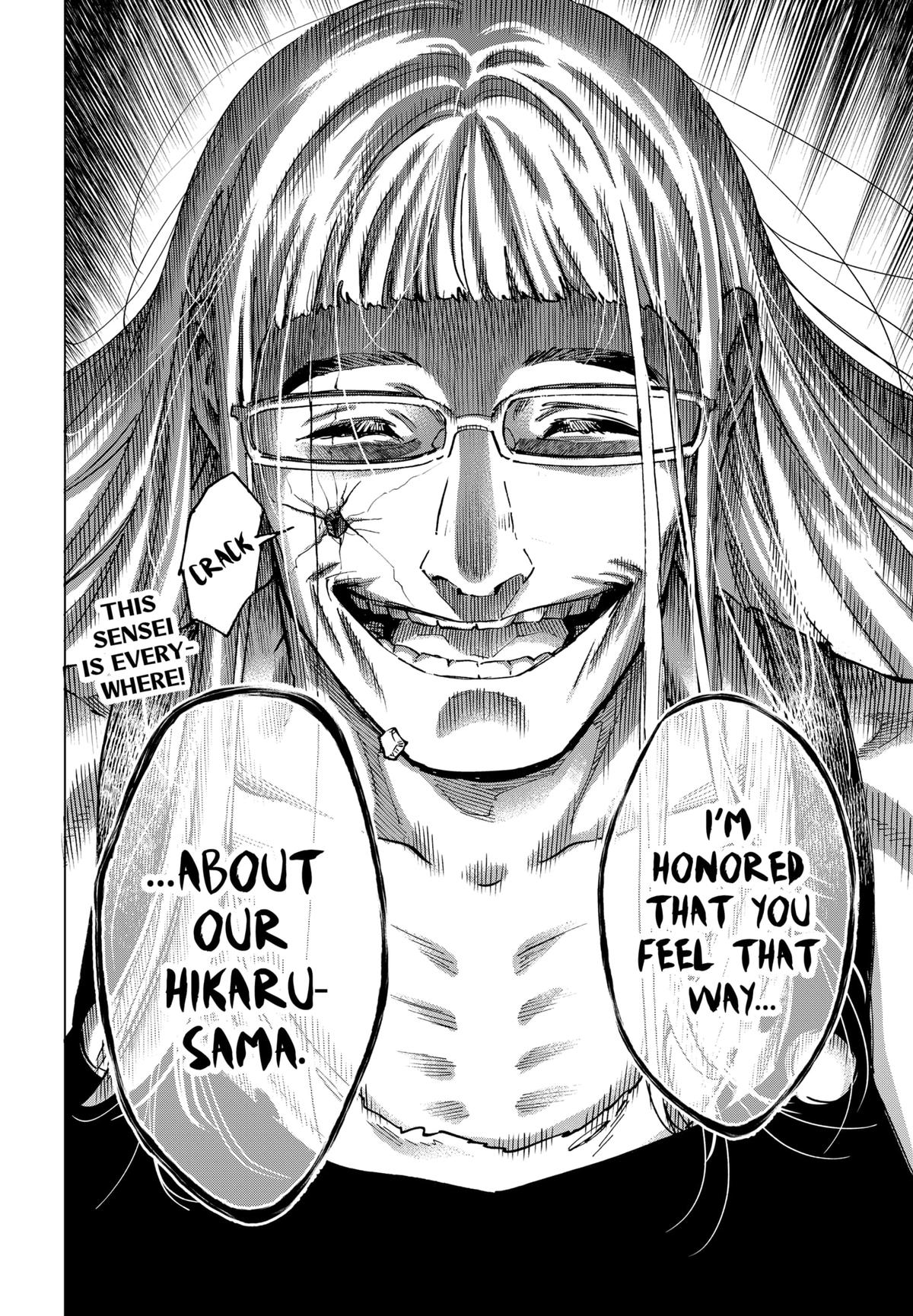 Read Marriagetoxin (en) Manga Online