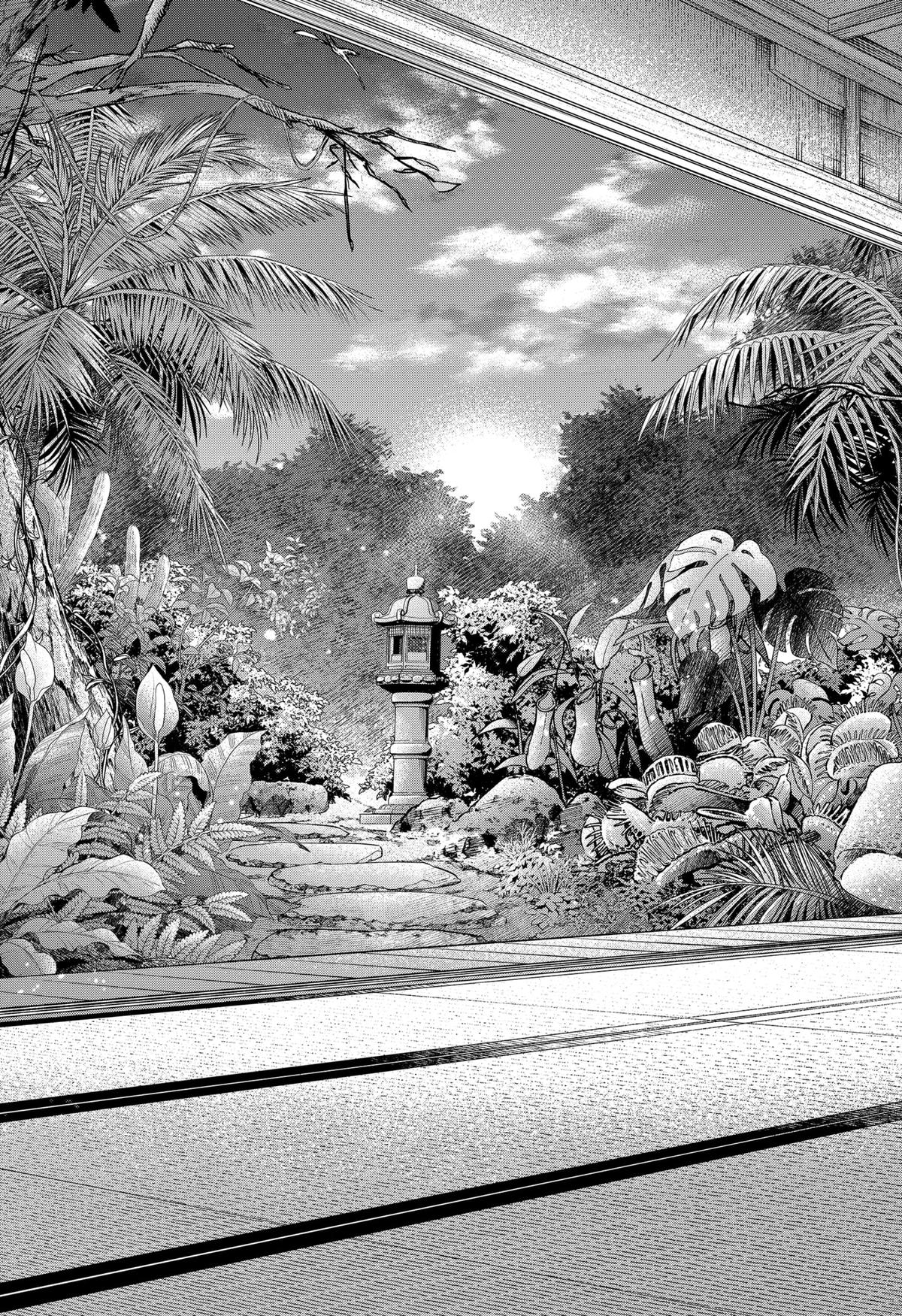 Read Marriagetoxin (en) Manga Online