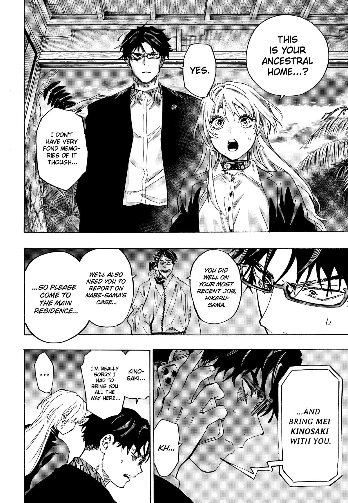 Read Marriagetoxin (en) Manga Online