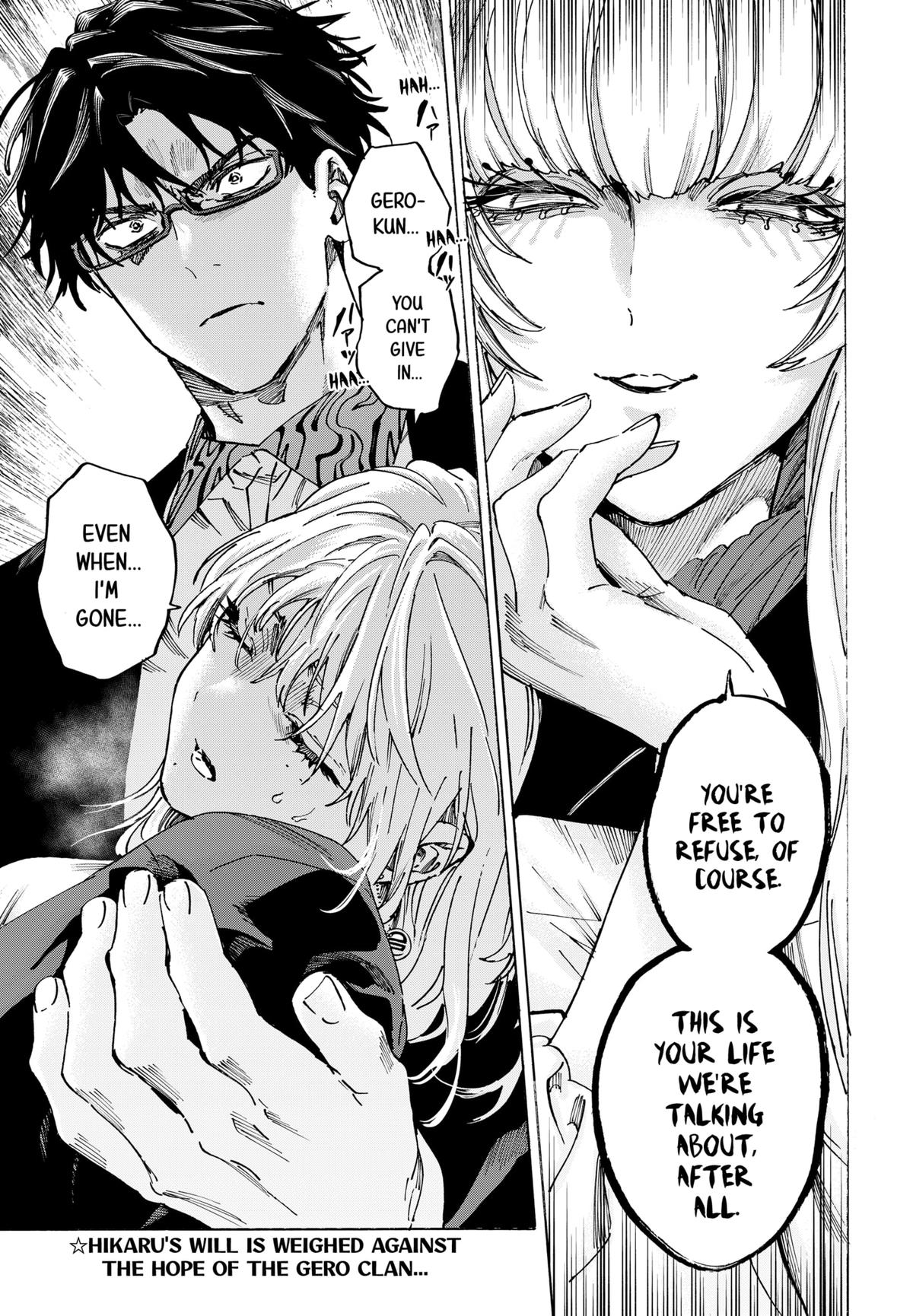 Read Marriagetoxin (en) Manga Online