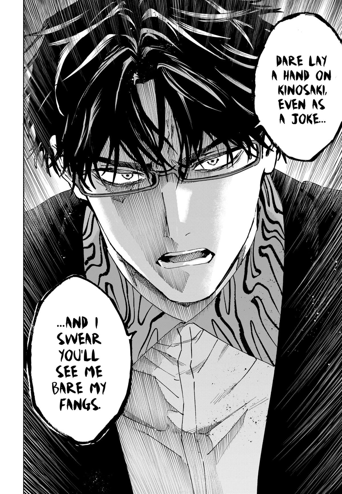 Read Marriagetoxin (en) Manga Online