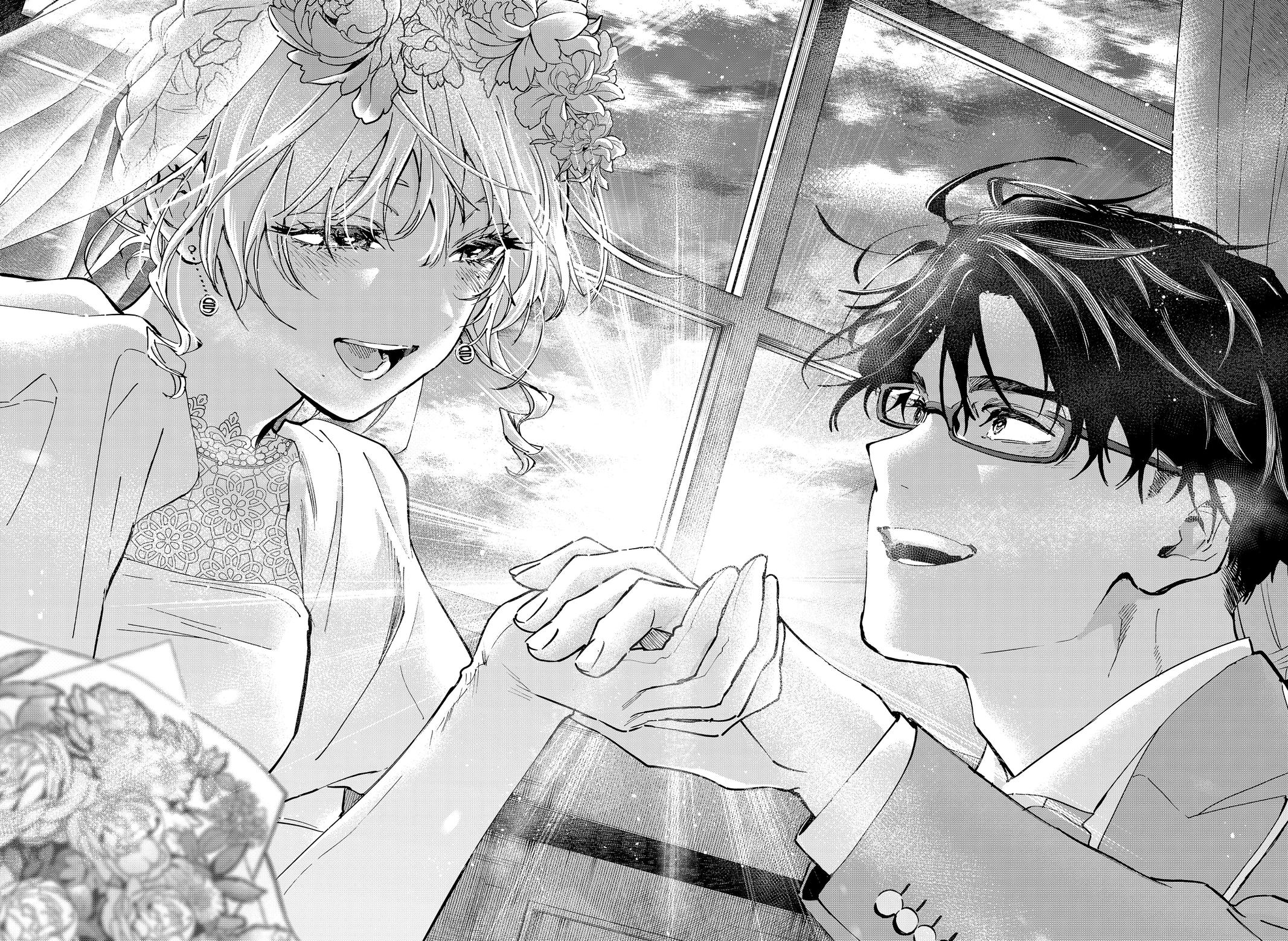 Read Marriagetoxin (en) Manga Online