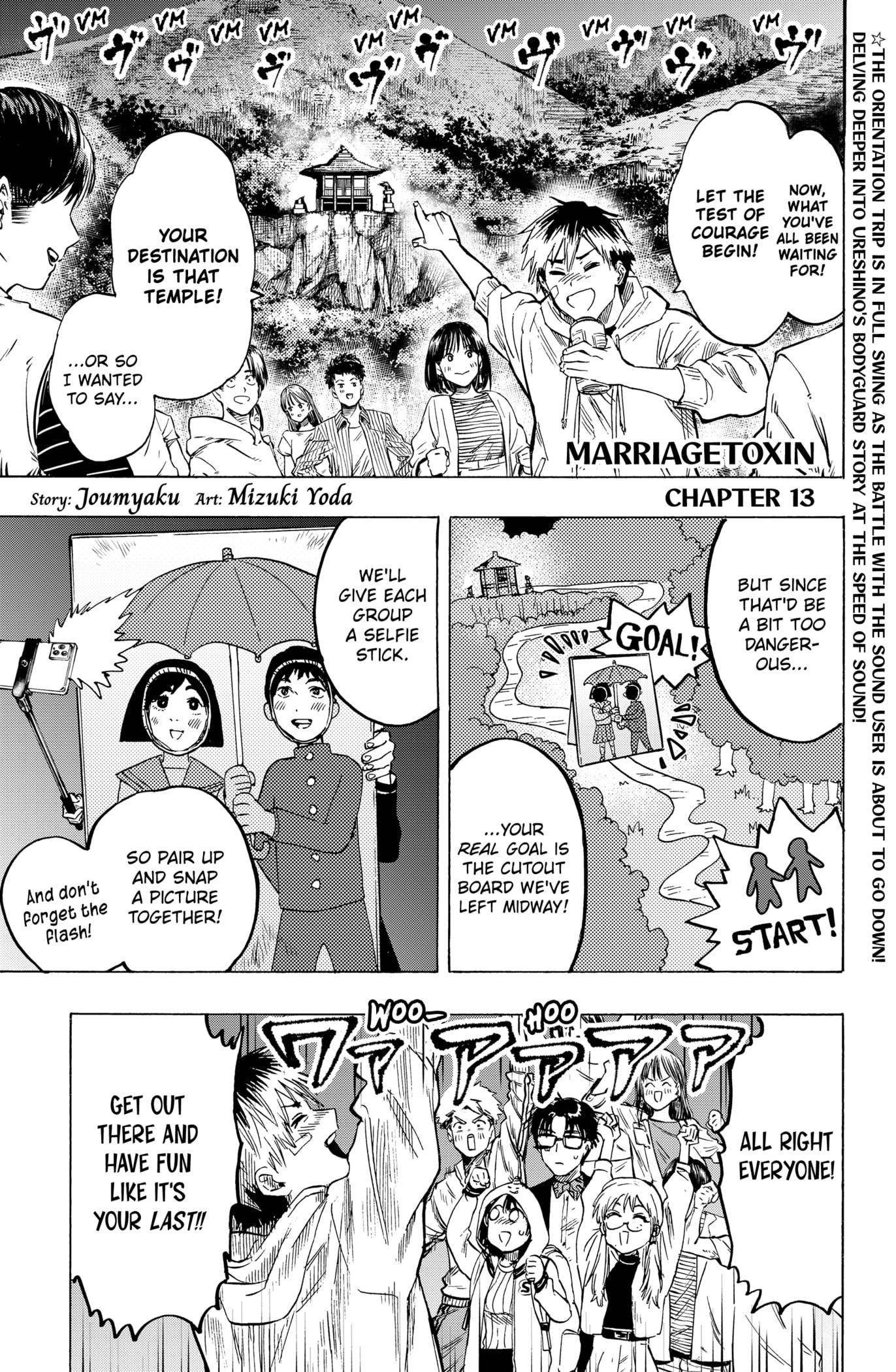 Read Marriagetoxin (en) Manga Online