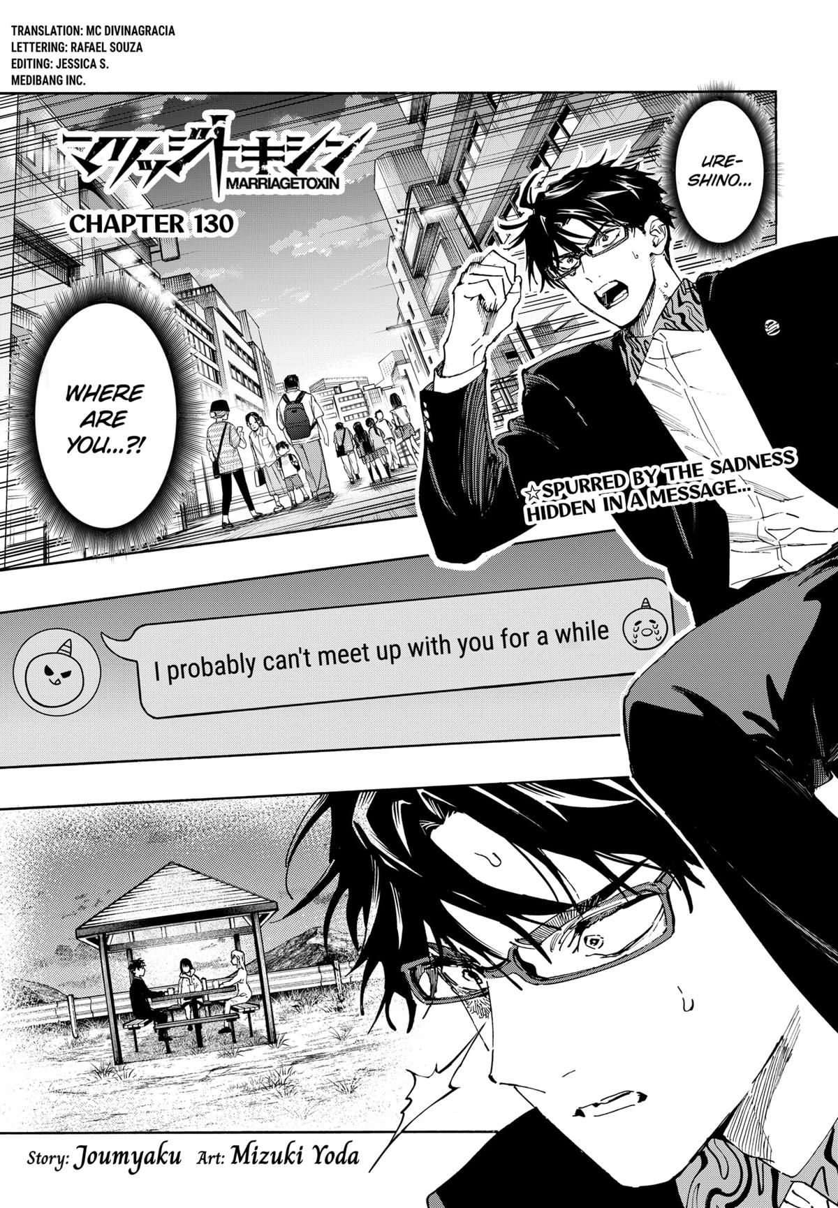 Read Marriagetoxin (en) Manga Online