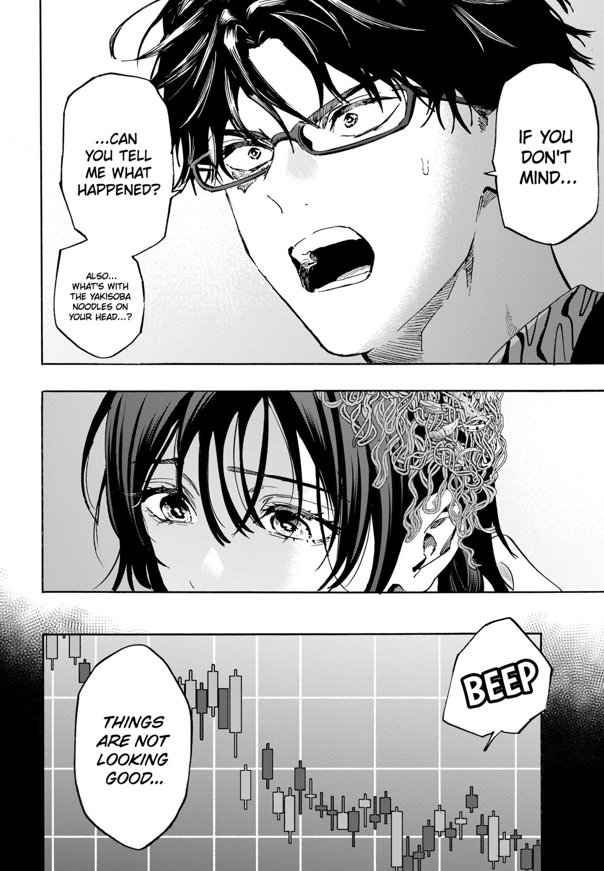 Read Marriagetoxin (en) Manga Online