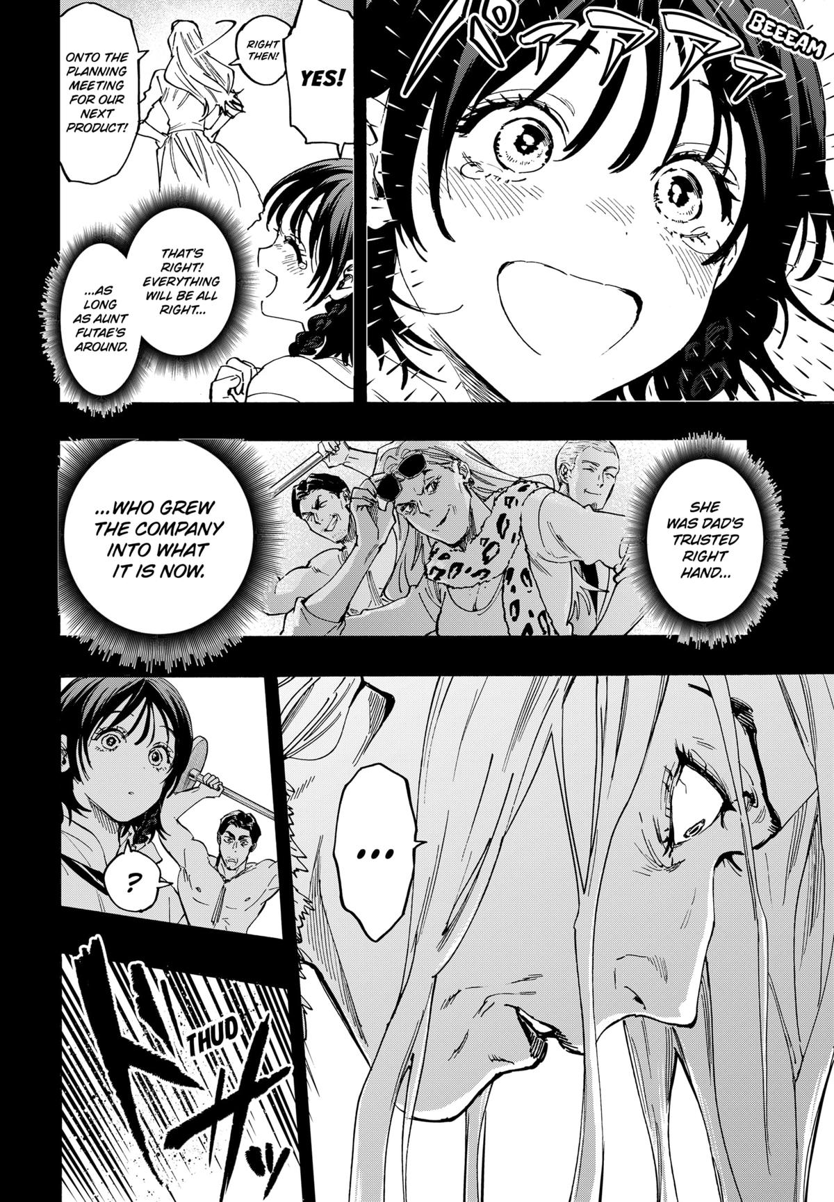 Read Marriagetoxin (en) Manga Online