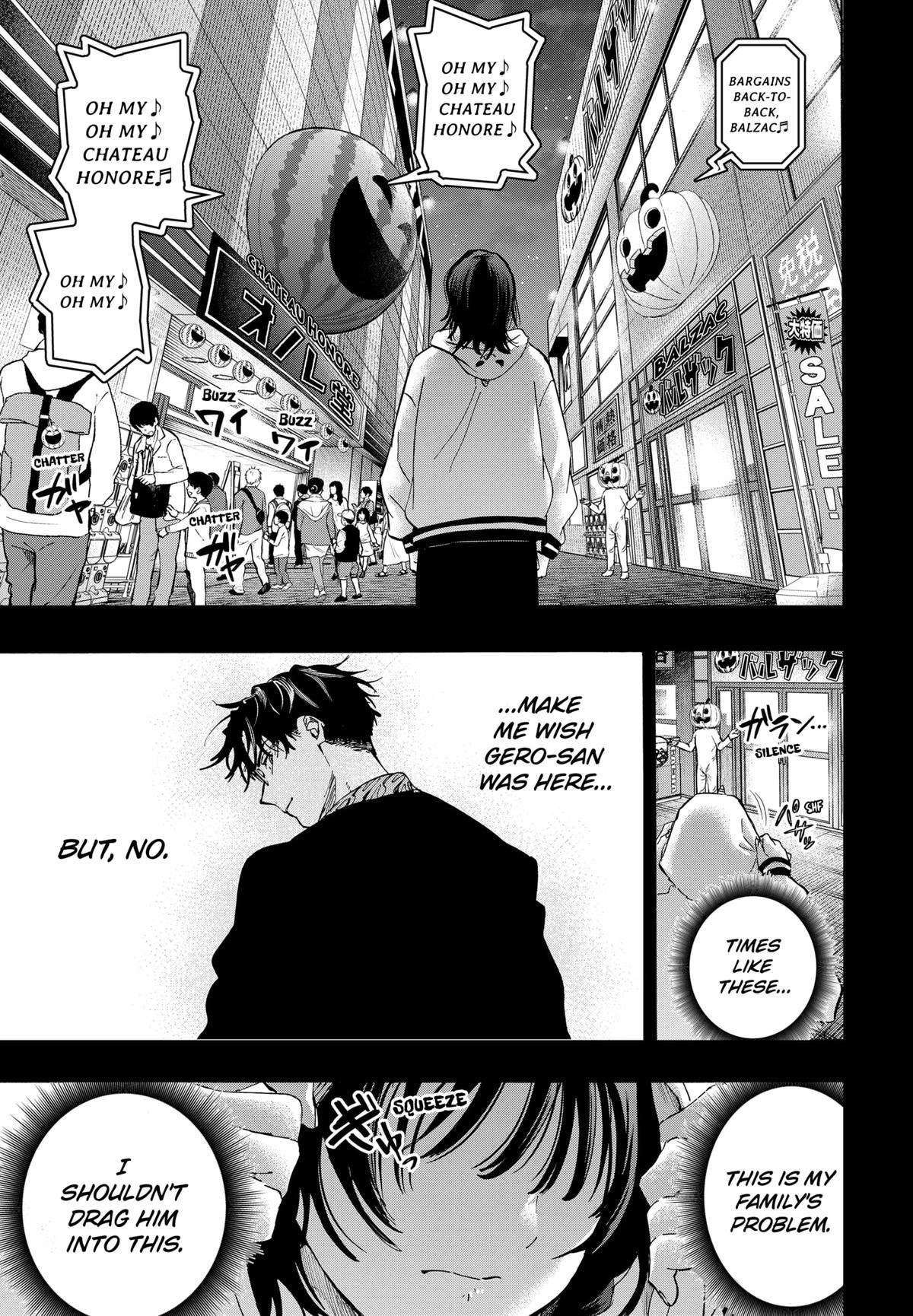 Read Marriagetoxin (en) Manga Online