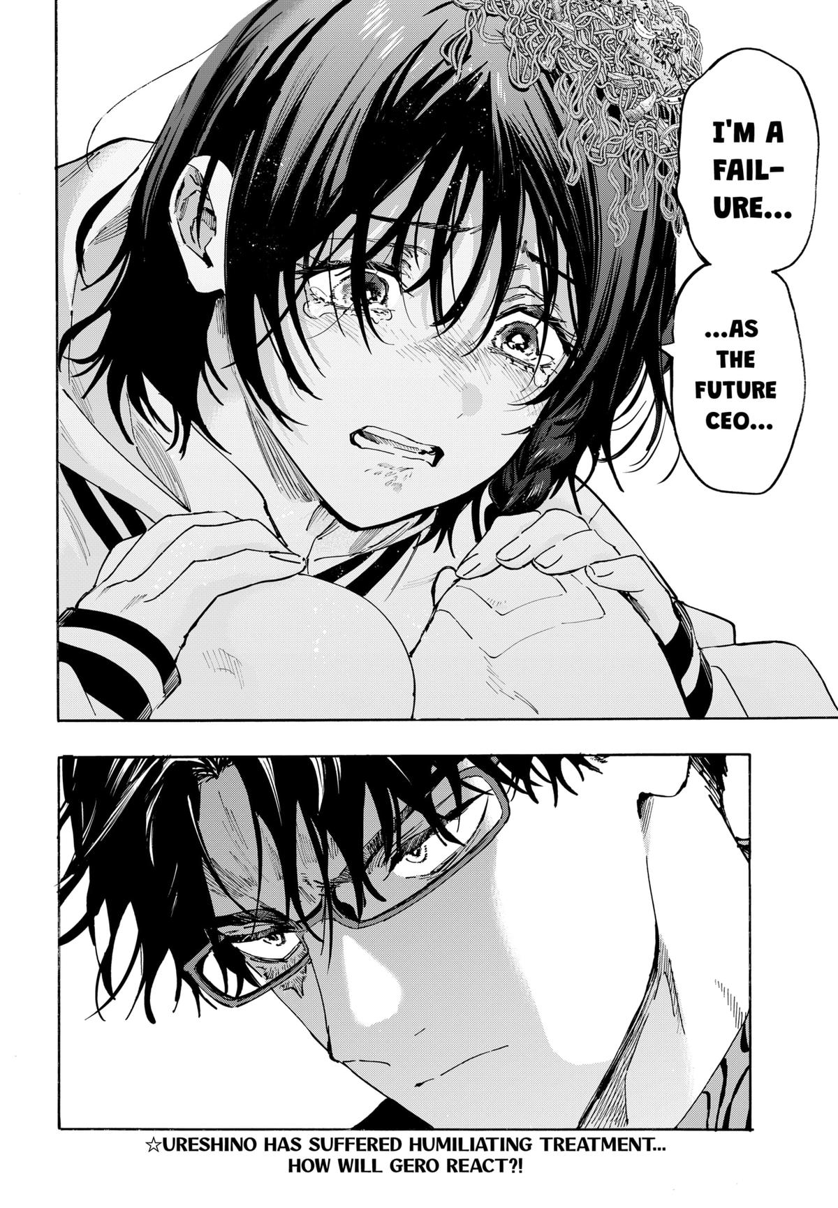 Read Marriagetoxin (en) Manga Online