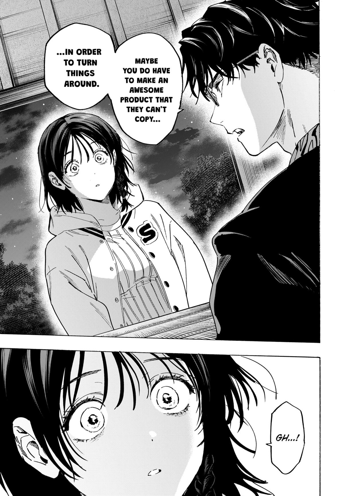 Read Marriagetoxin (en) Manga Online