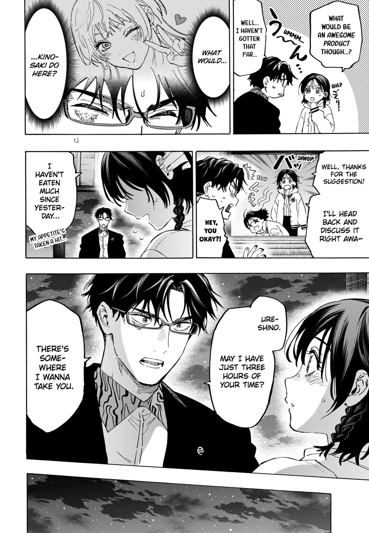 Read Marriagetoxin (en) Manga Online