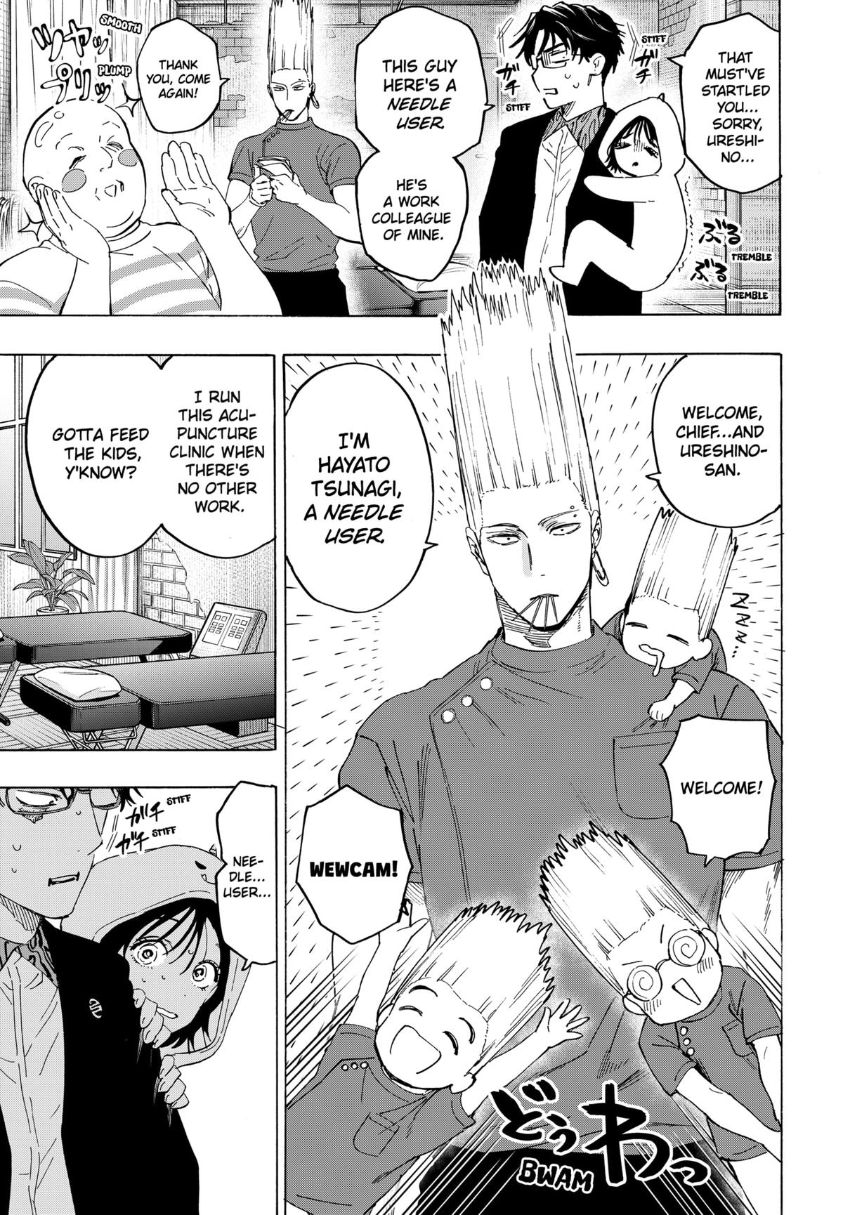 Read Marriagetoxin (en) Manga Online