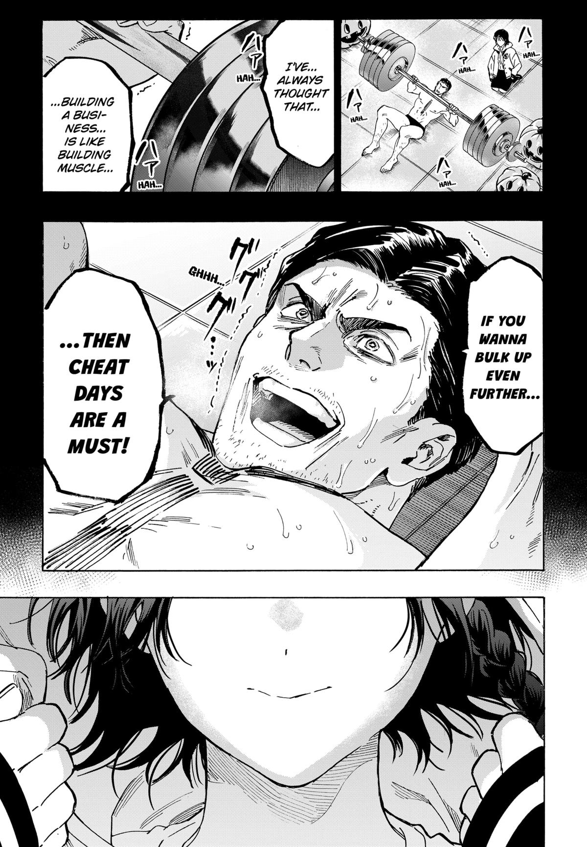 Read Marriagetoxin (en) Manga Online