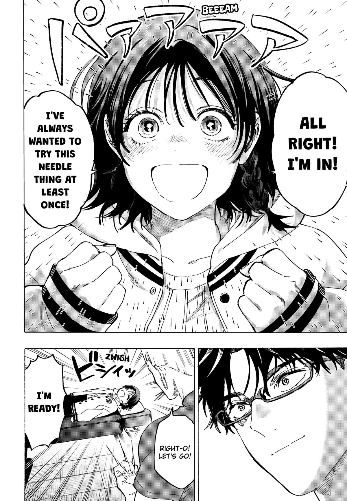 Read Marriagetoxin (en) Manga Online