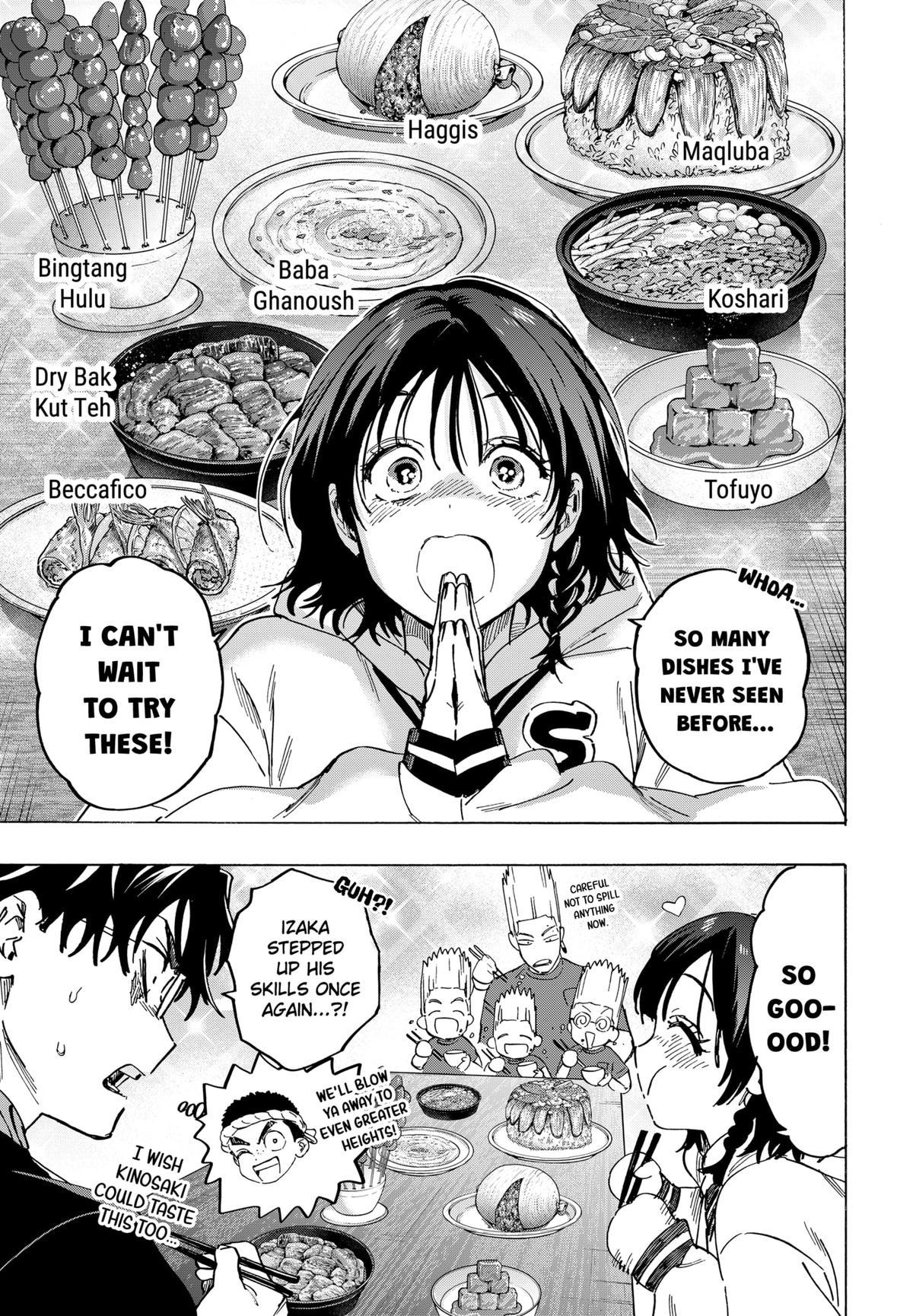 Read Marriagetoxin (en) Manga Online