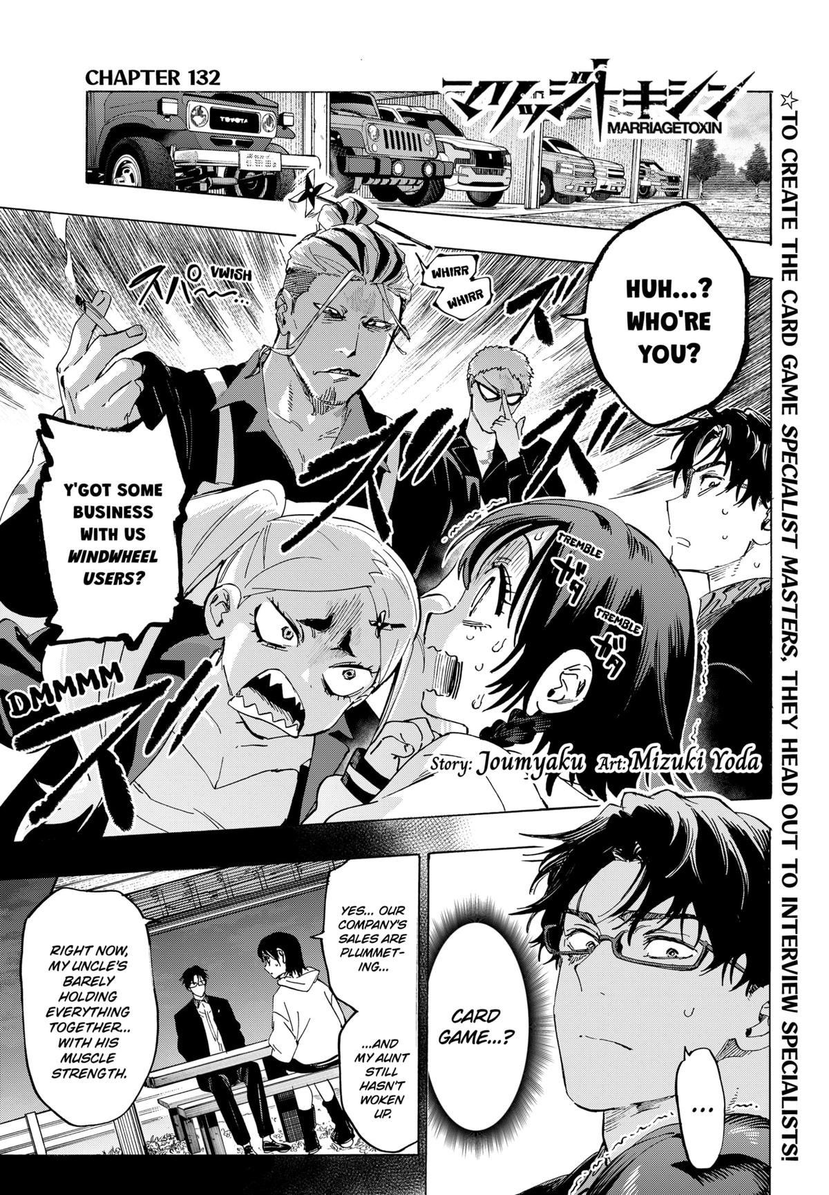 Read Marriagetoxin (en) Manga Online