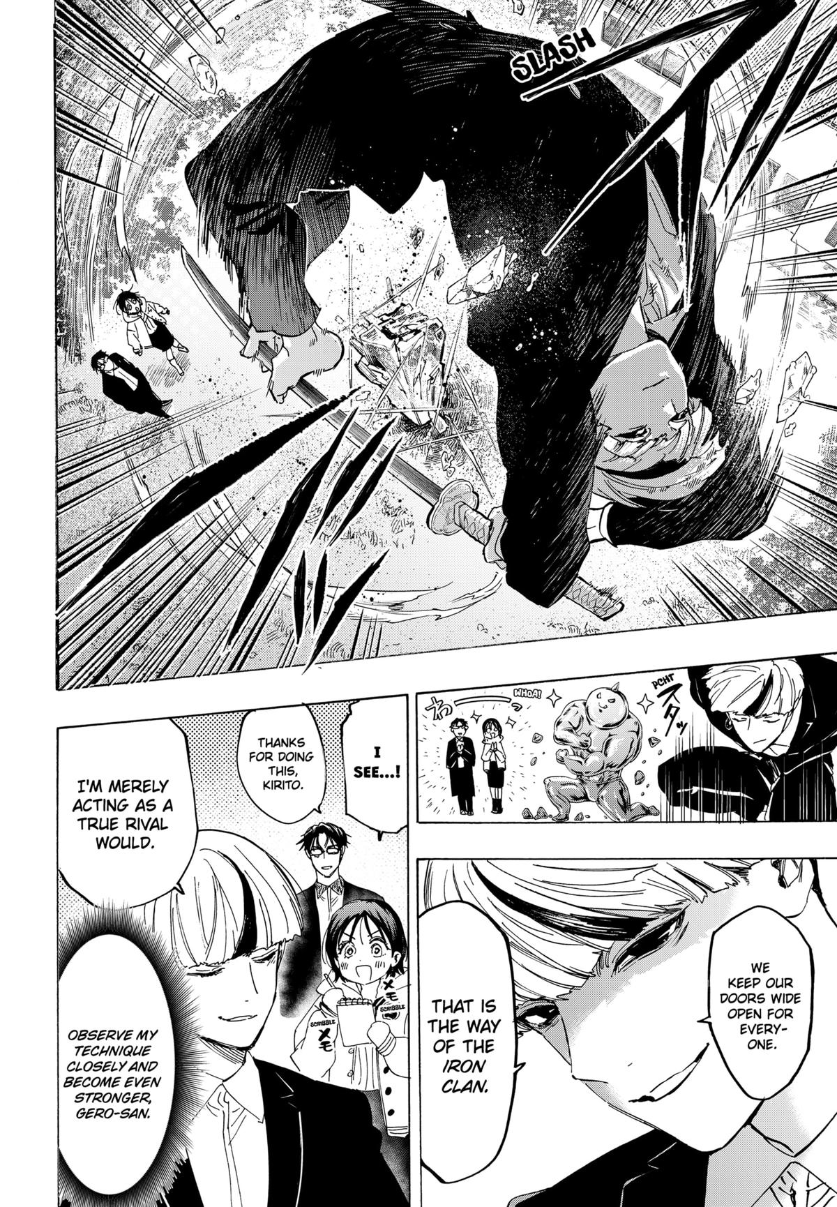 Read Marriagetoxin (en) Manga Online