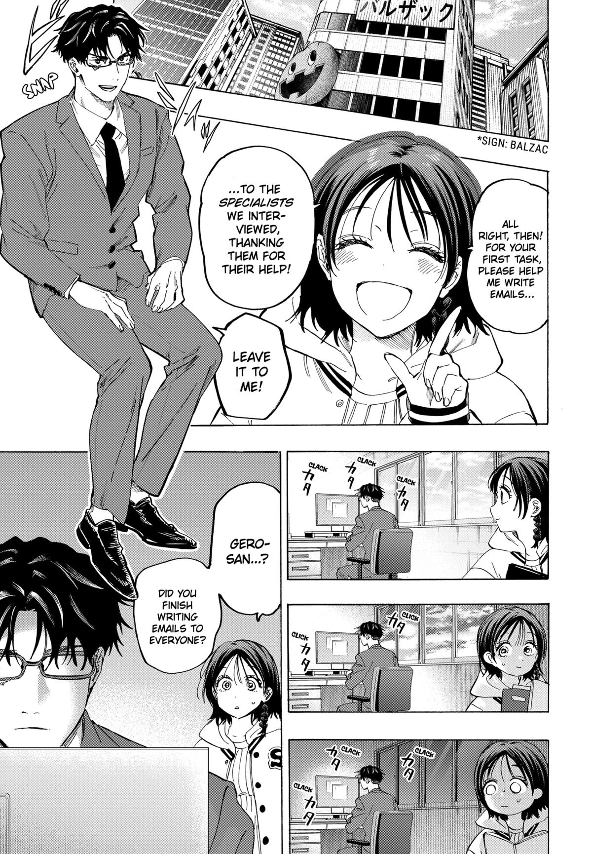 Read Marriagetoxin (en) Manga Online