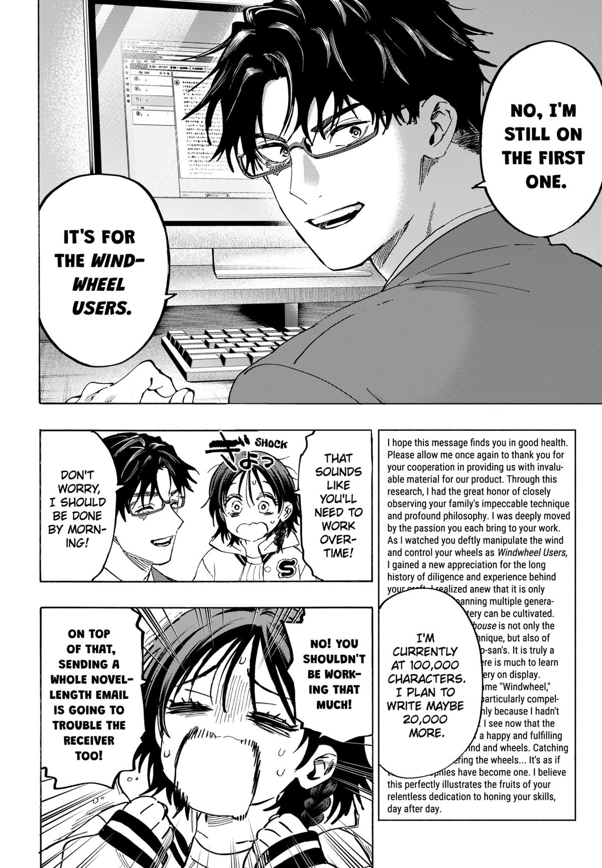 Read Marriagetoxin (en) Manga Online