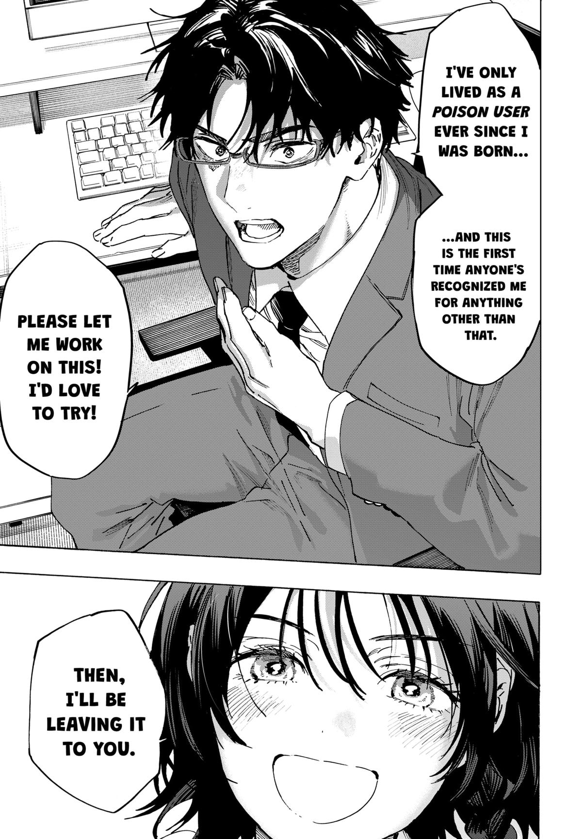 Read Marriagetoxin (en) Manga Online