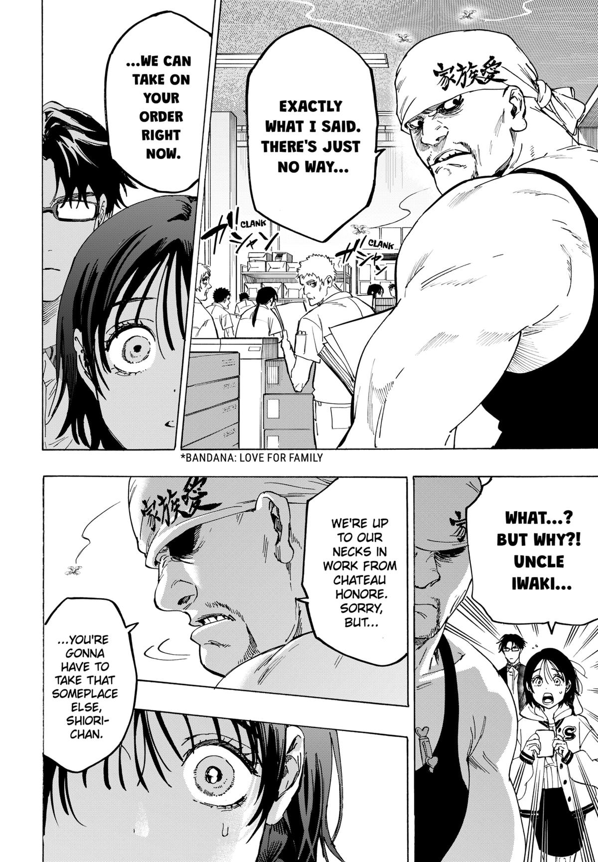 Read Marriagetoxin (en) Manga Online