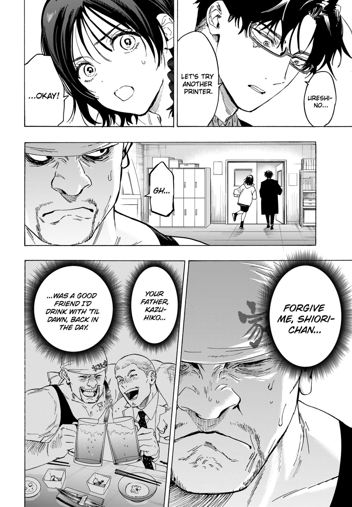 Read Marriagetoxin (en) Manga Online