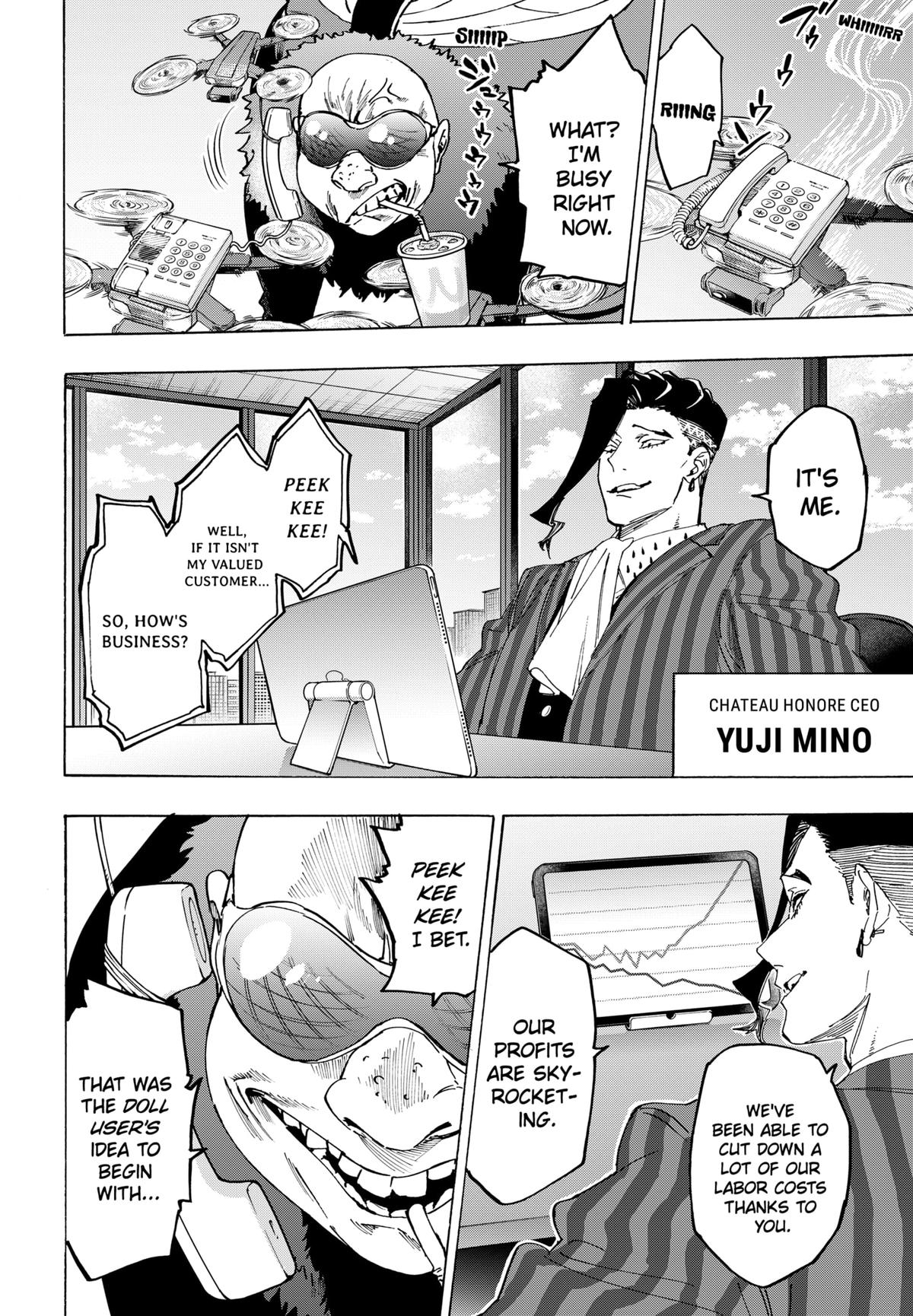 Read Marriagetoxin (en) Manga Online