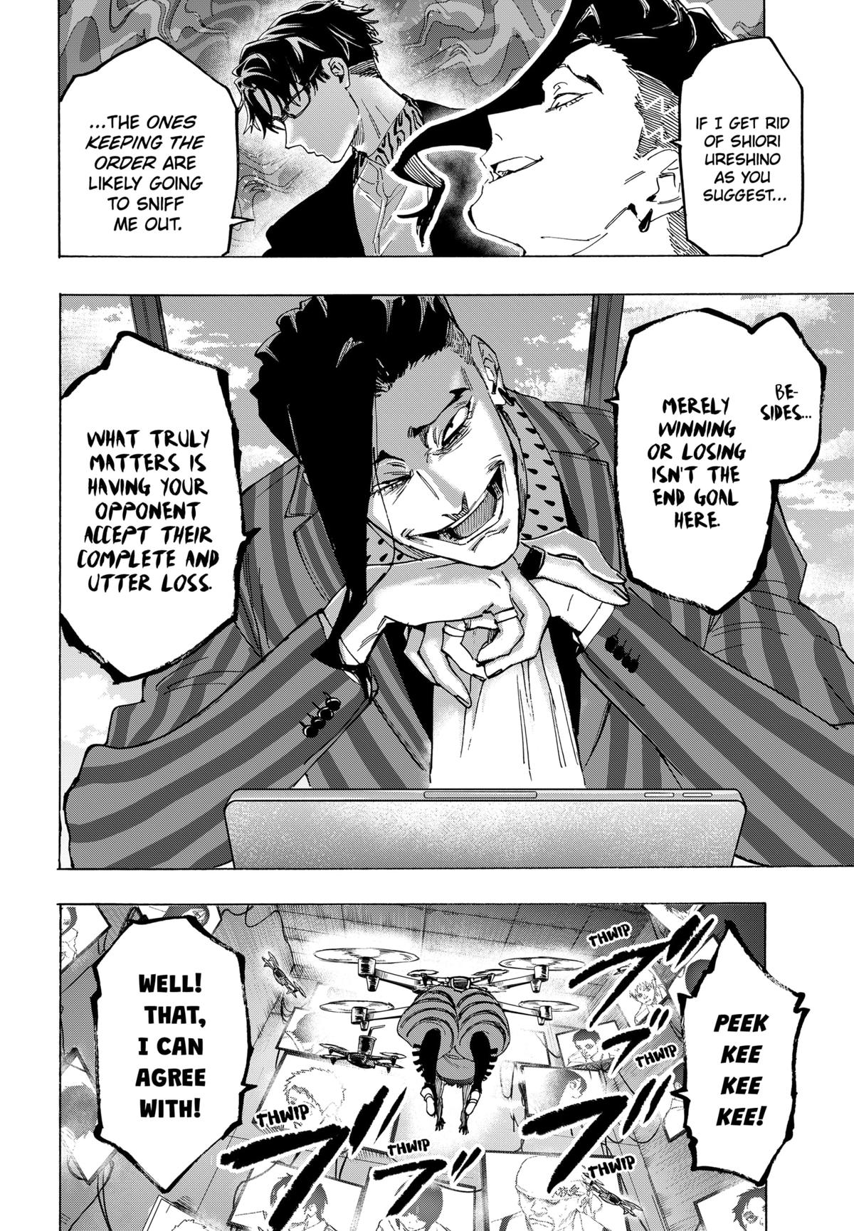 Read Marriagetoxin (en) Manga Online