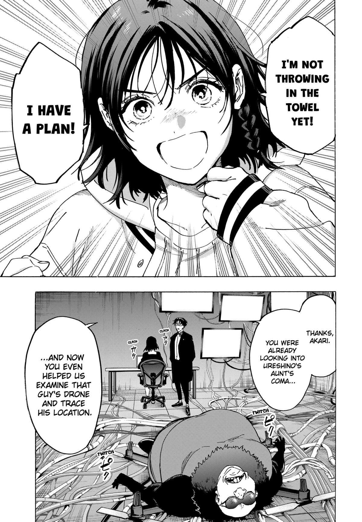 Read Marriagetoxin (en) Manga Online