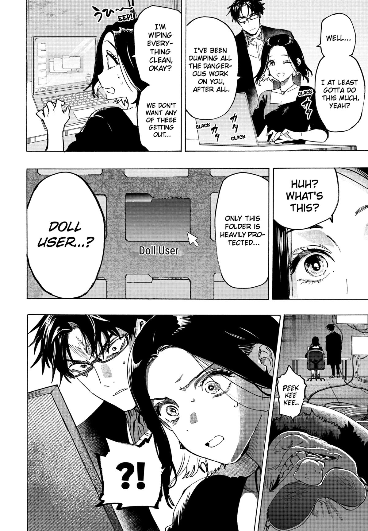 Read Marriagetoxin (en) Manga Online