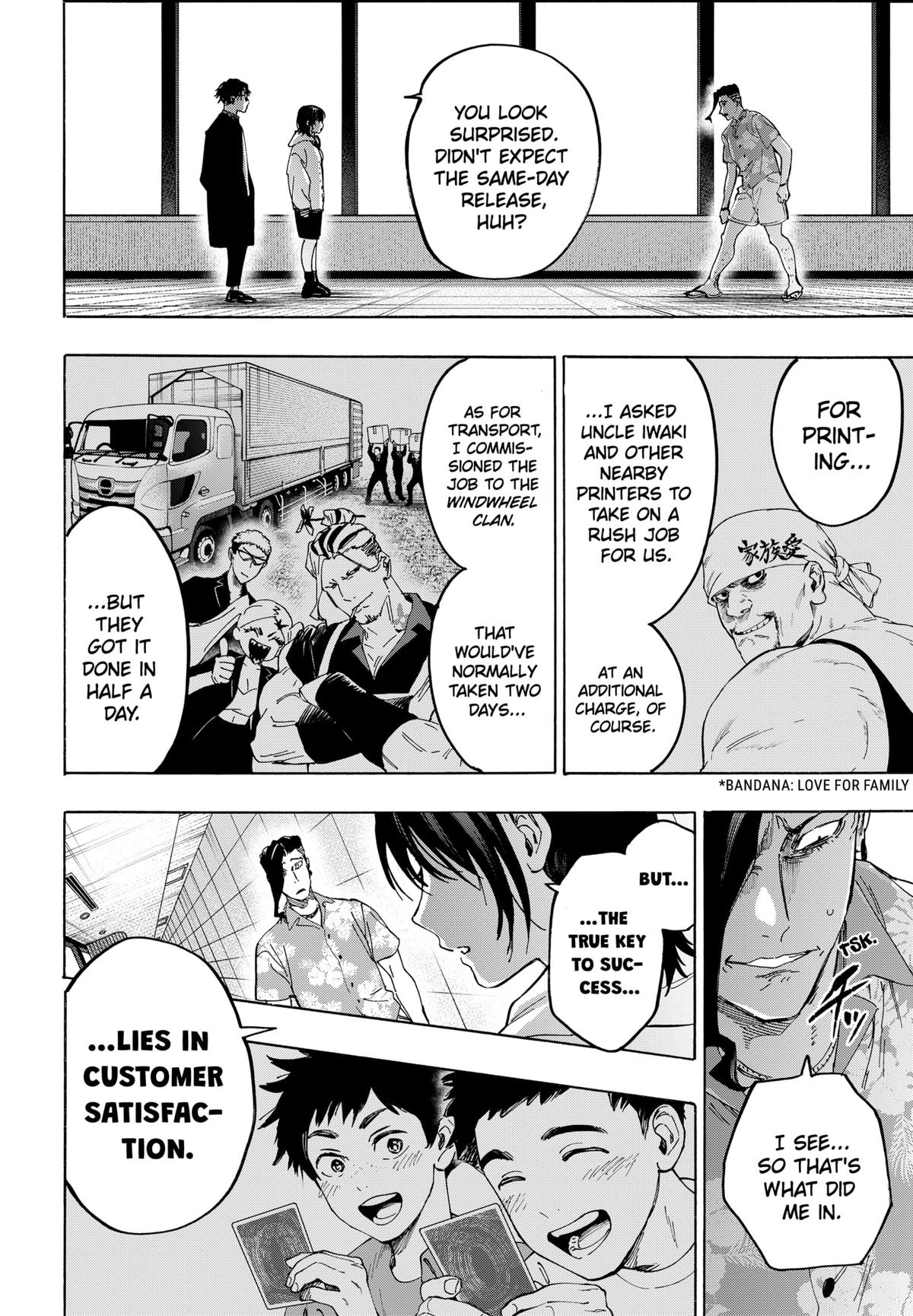 Read Marriagetoxin (en) Manga Online