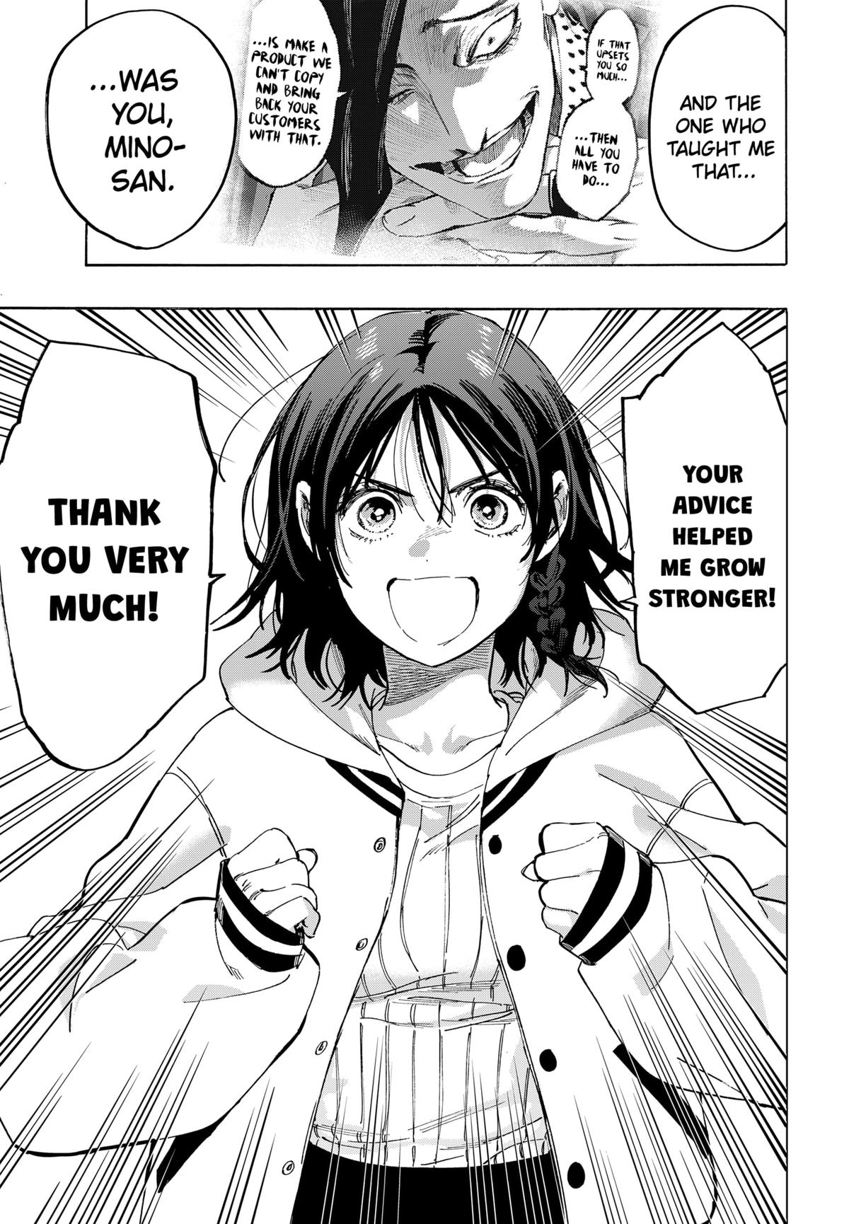 Read Marriagetoxin (en) Manga Online