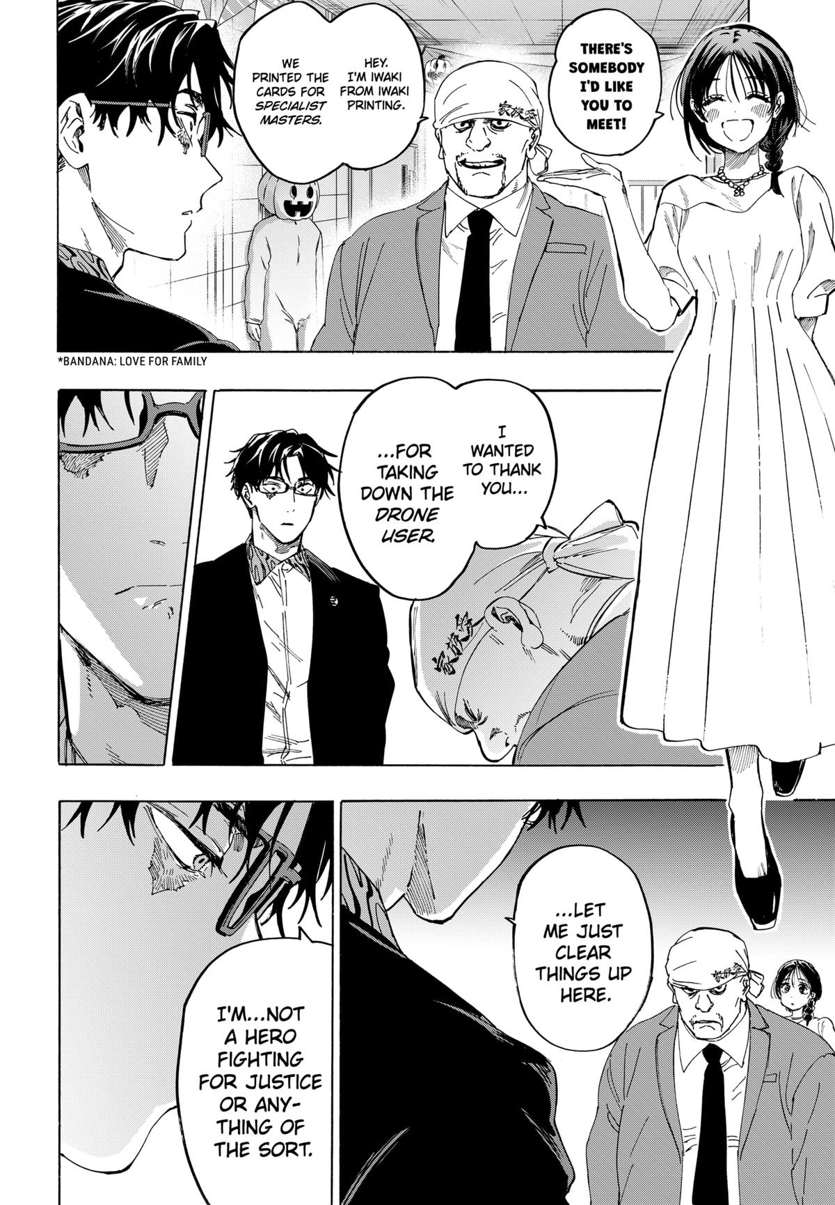 Read Marriagetoxin (en) Manga Online