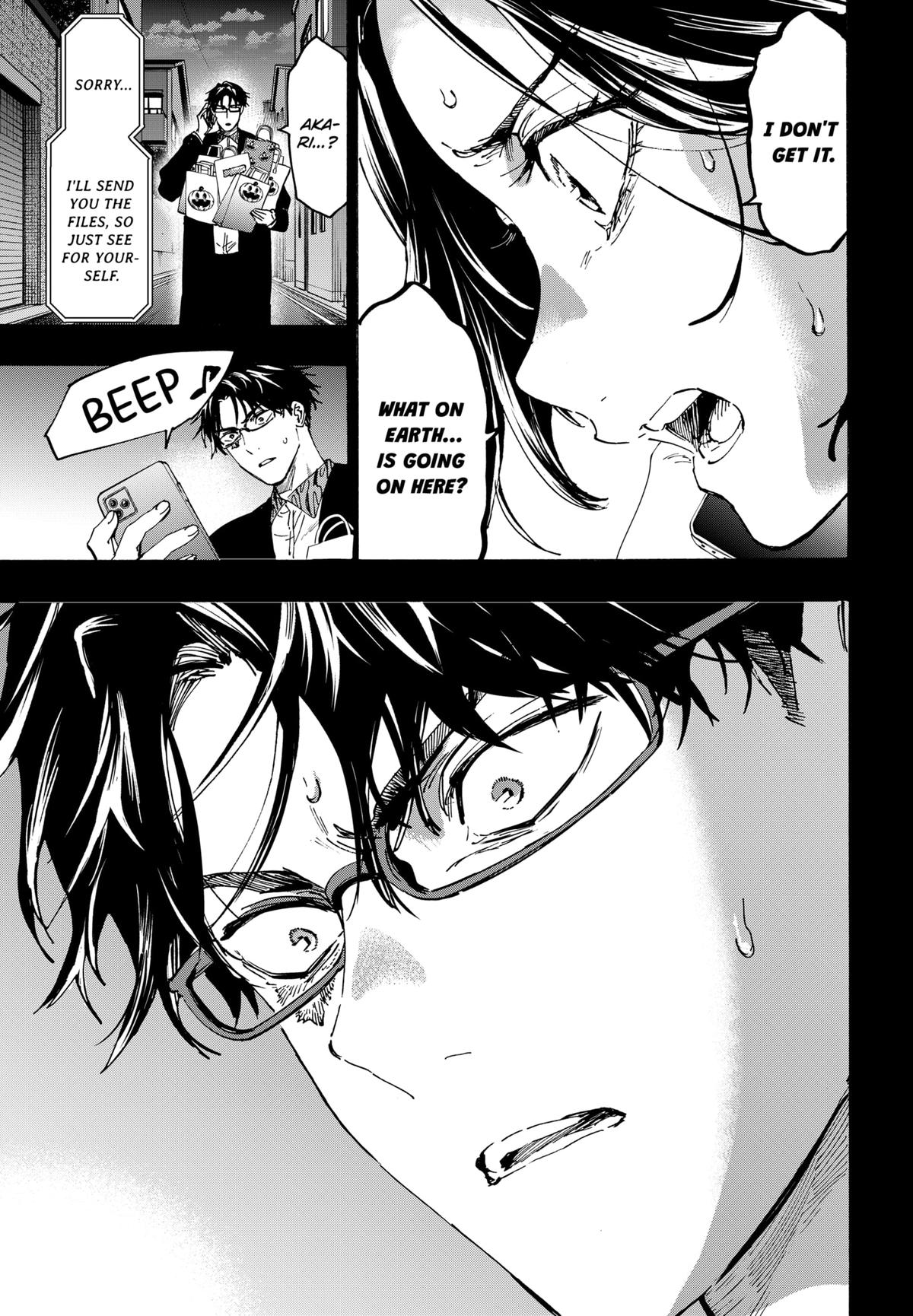 Read Marriagetoxin (en) Manga Online