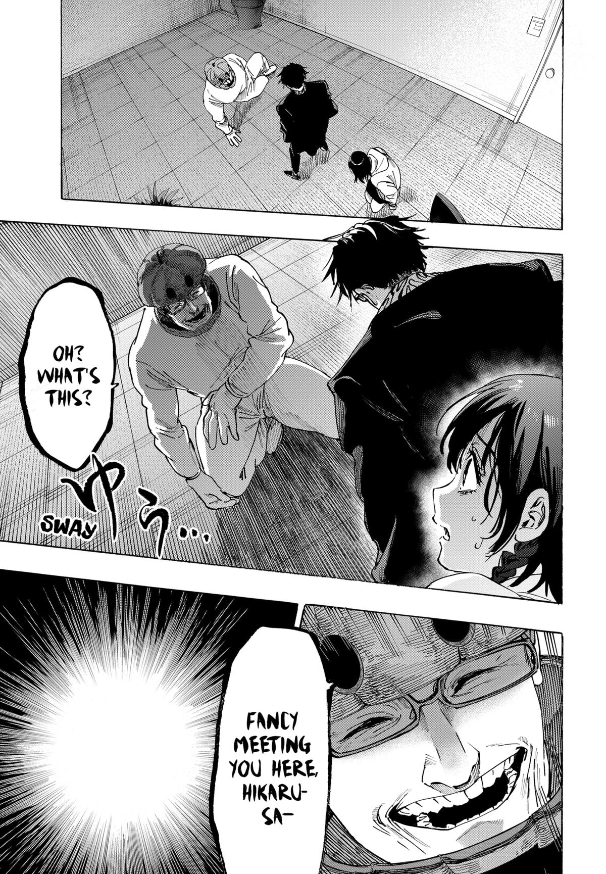 Read Marriagetoxin (en) Manga Online