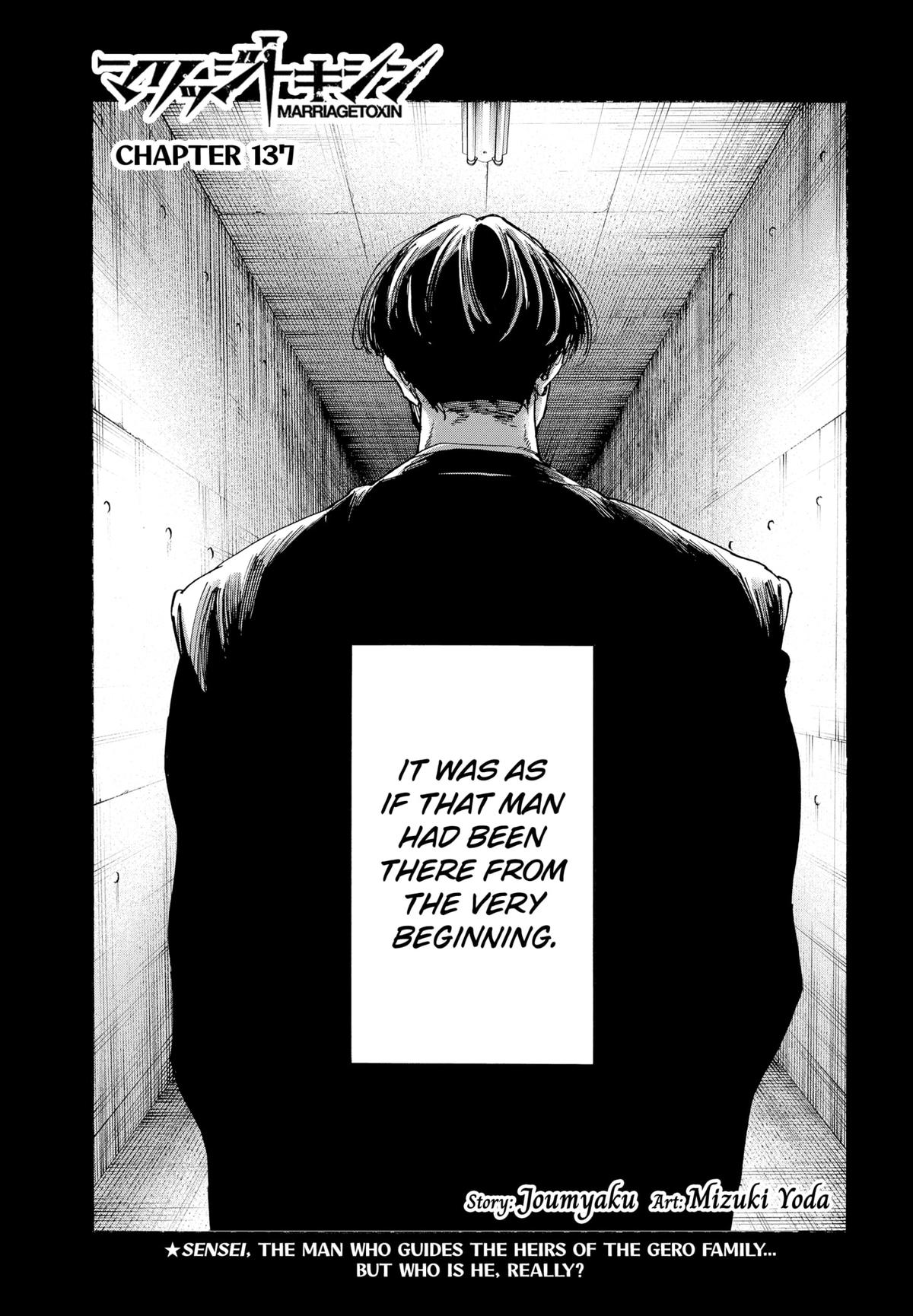 Read Marriagetoxin (en) Manga Online