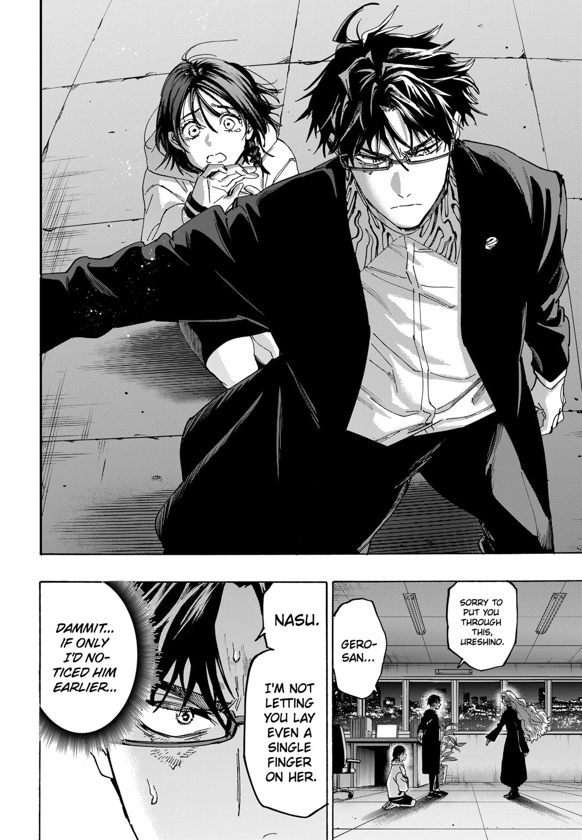 Read Marriagetoxin (en) Manga Online