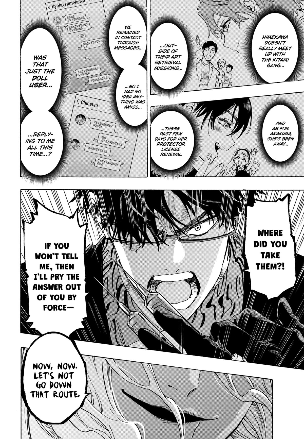 Read Marriagetoxin (en) Manga Online